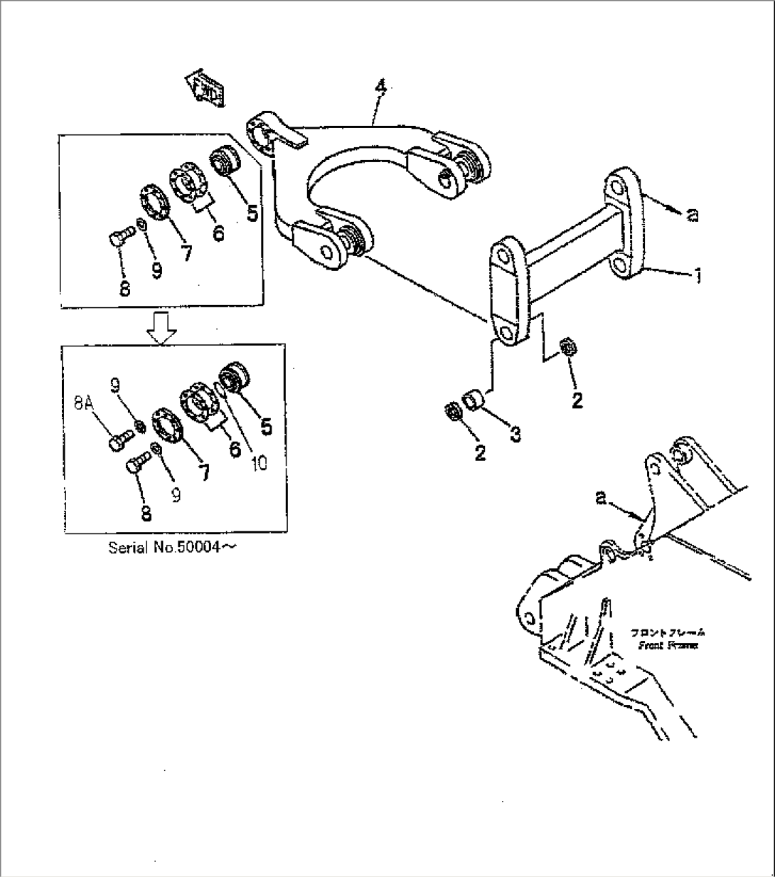 DOZER AND LINKAGE (CENTER SUPPORT)(#50001-50041)