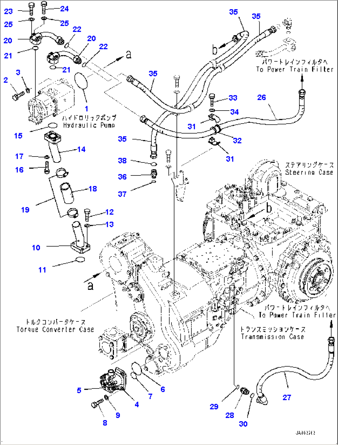 Power Train, Gear Pump, SAL (2) 45+ 45 (2/2) (#80001-)