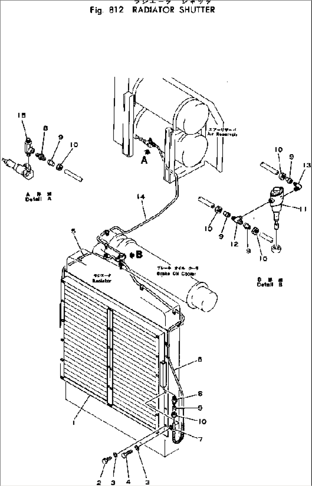 RADIATOR SHUTTER