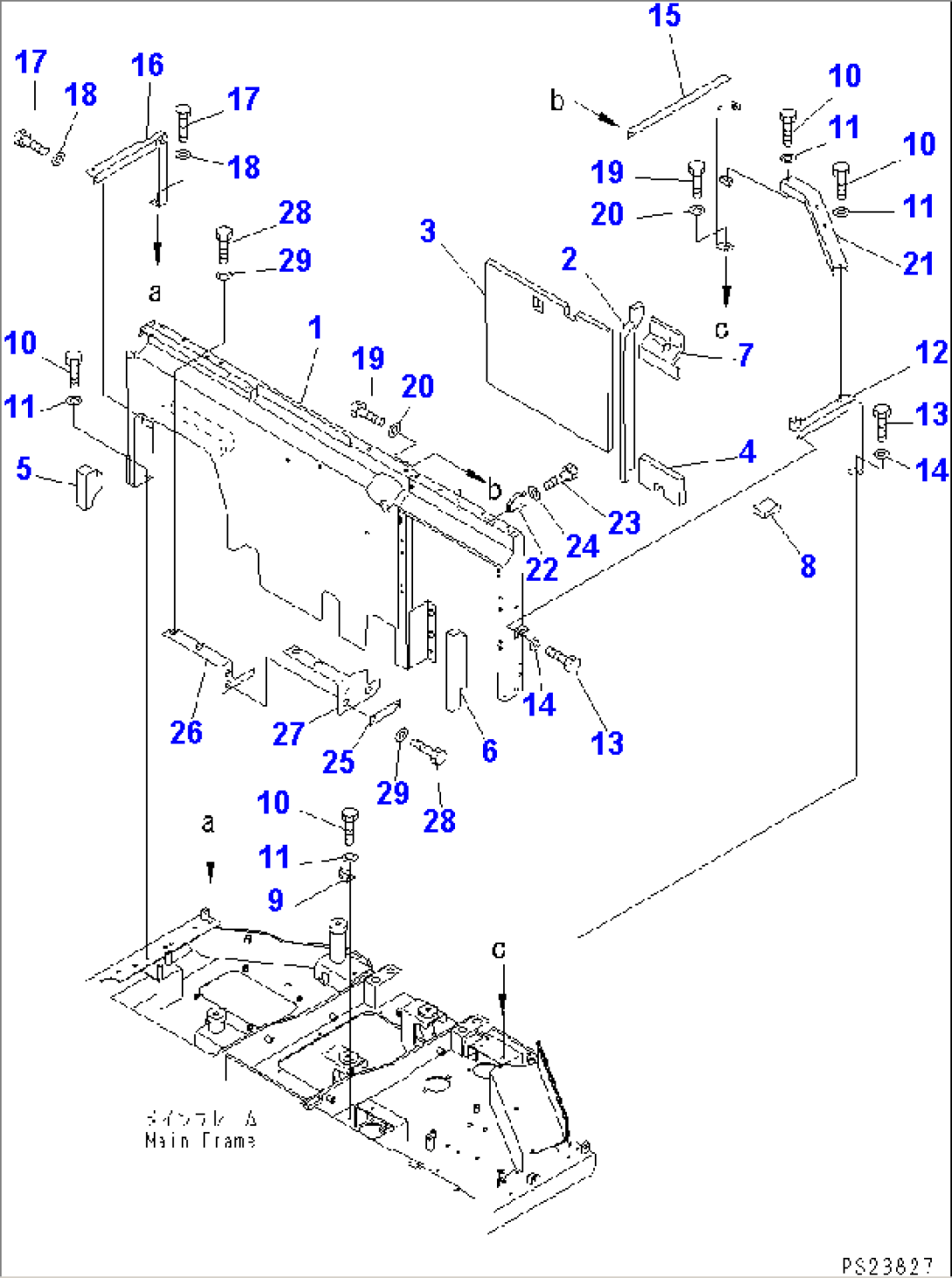 PARTITION (FRAME)(#1002-1100)