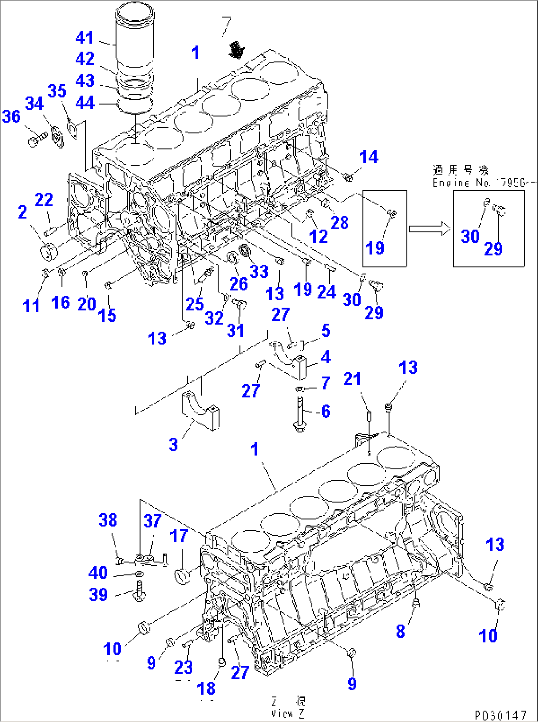 CYLINDER BLOCK(#17739-)