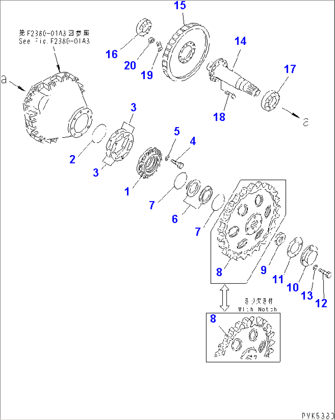 FINAL DRIVE SPROCKET