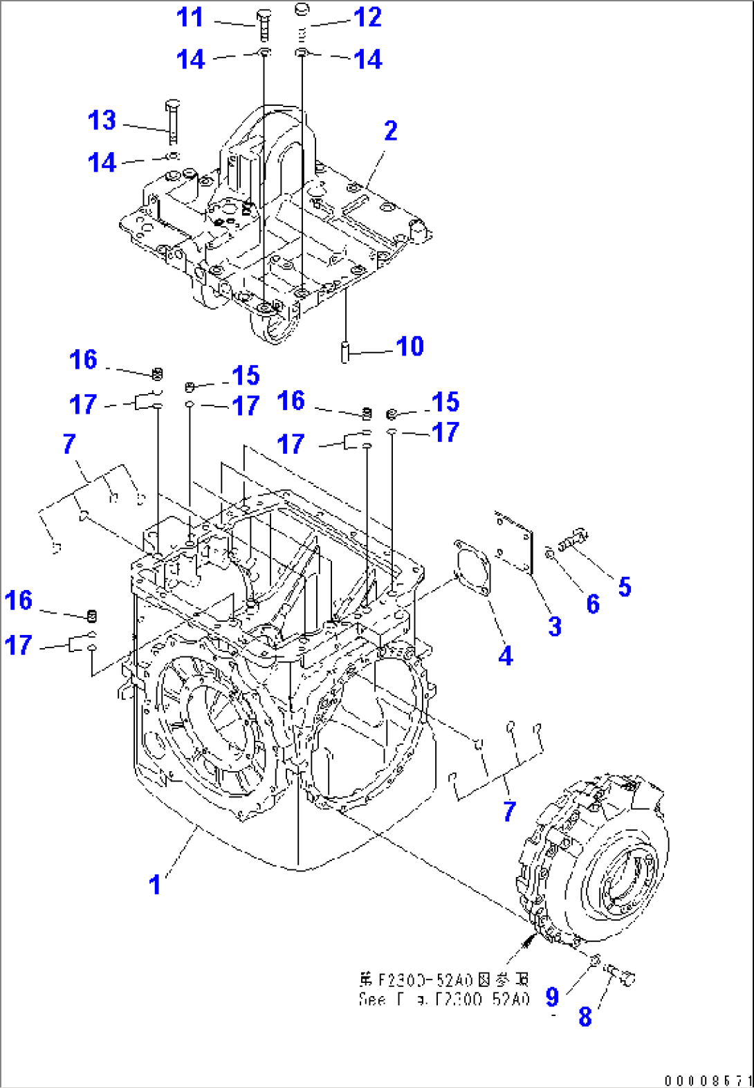 HSS (CASE) (1/3)