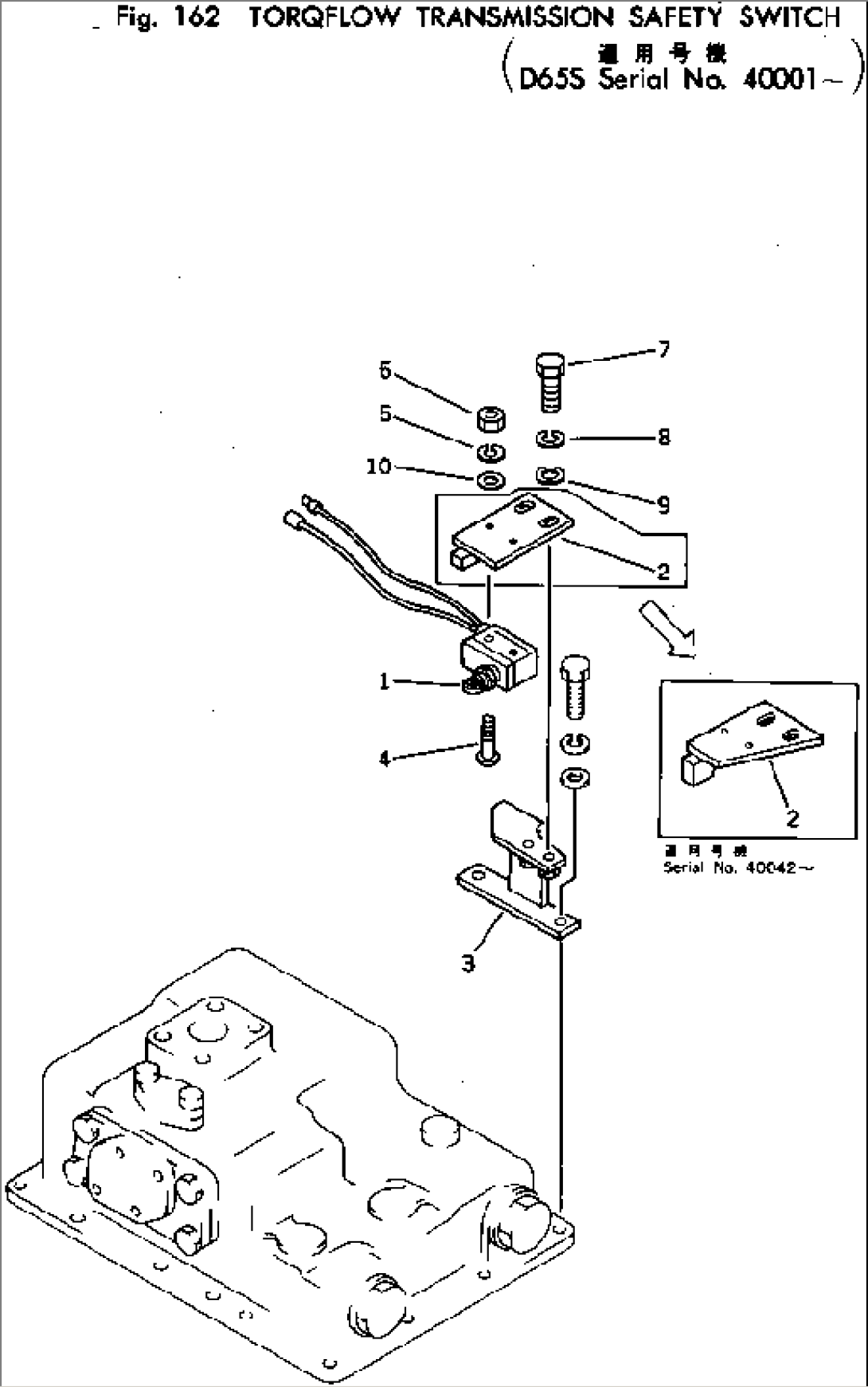 TORQFLOW TRANSMISSION SAFETY SWITCH