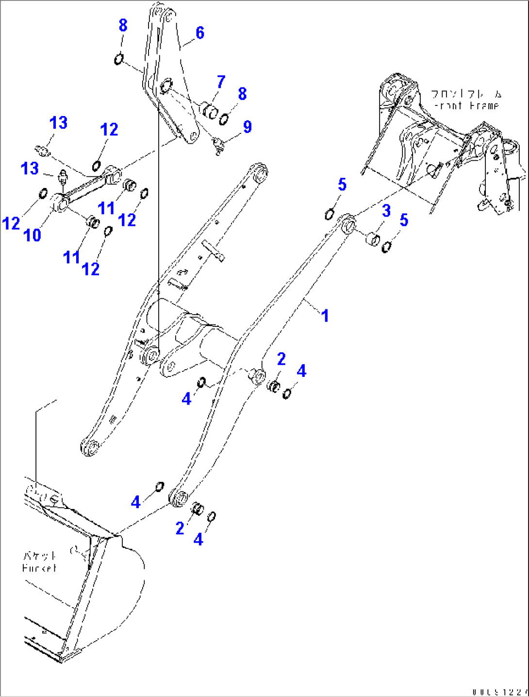 LIFT ARM AND BELL CRANK (BOOM) (ROTARY SNOW REMOVING SPEC.)(#69294-)