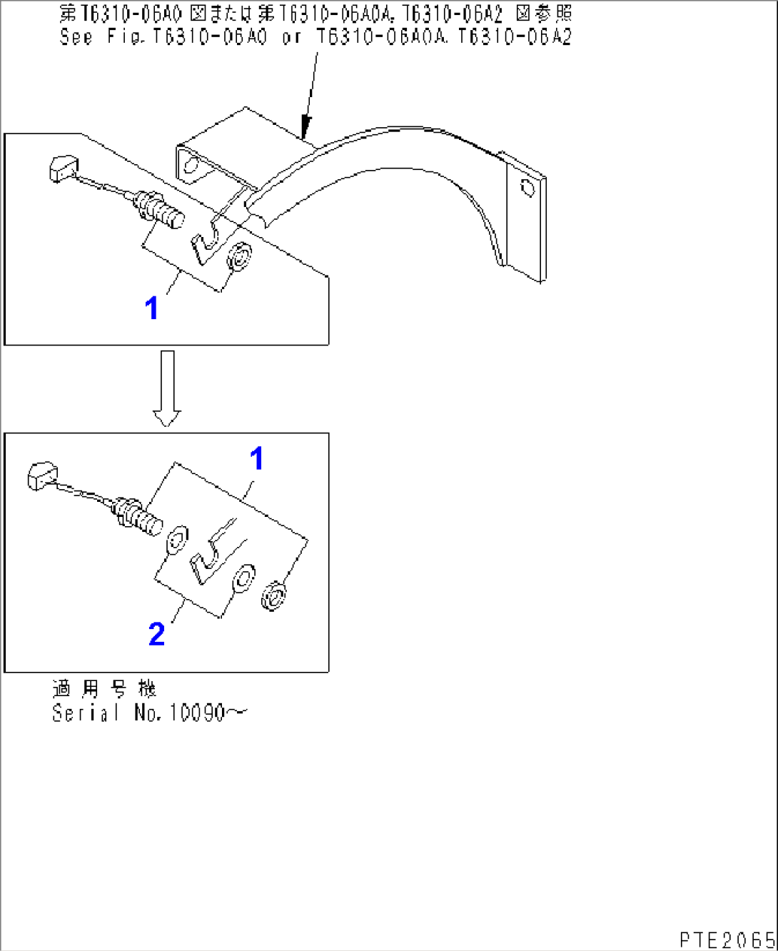 MAIN WINCH (PROXIMITY SWITCH)