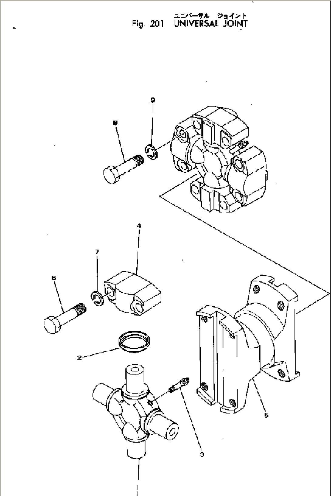 UNIVERSAL JOINT(#1501-1800)