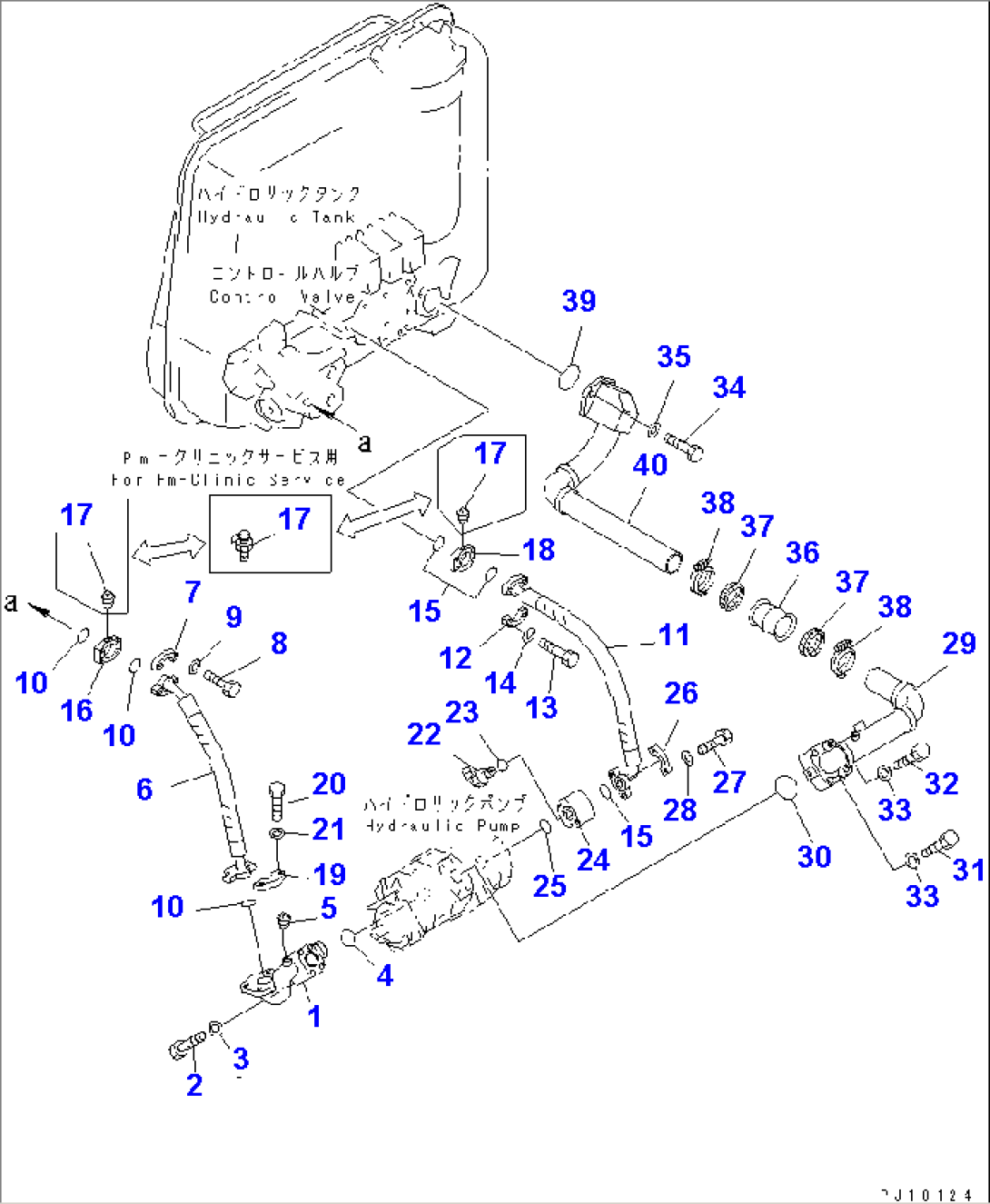 HYDRAULIC LINE (TANK TO PUMP) (FOR PITCH DOZER AND RIPPER)