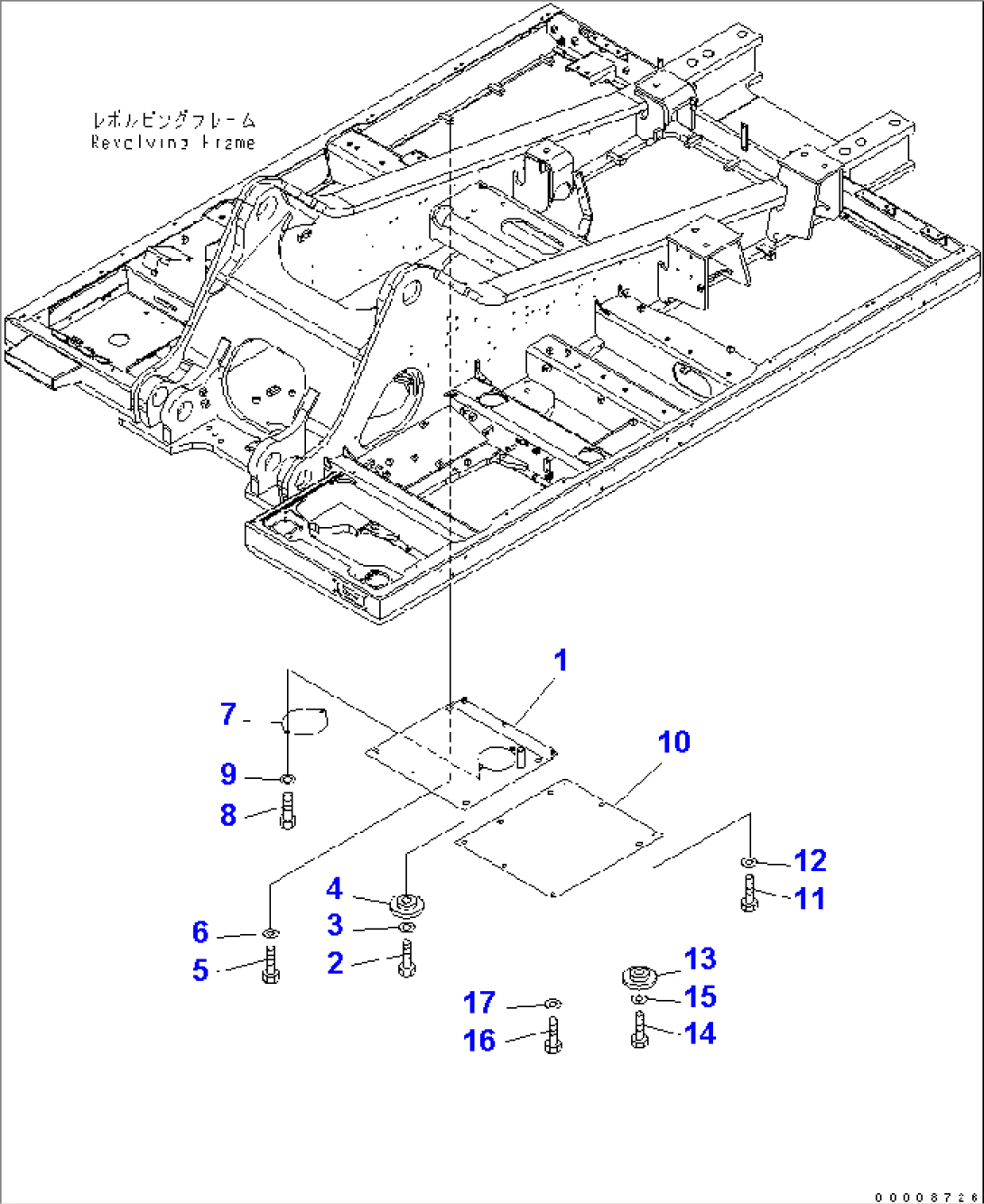UNDER COVER (HEAVY DUTY) (REVOLVING FRAME) (R.H.)