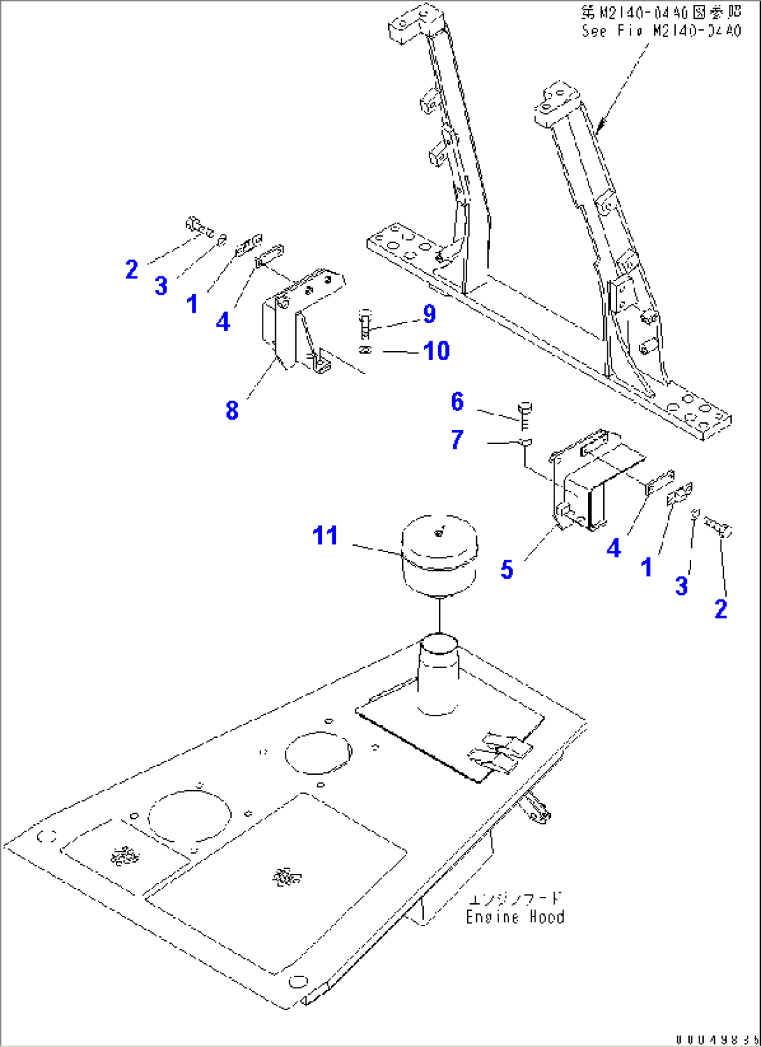 SIDE COVER STOPPER AND FLOOR MOUNT COVER (FOR TRIMMING DOZER)