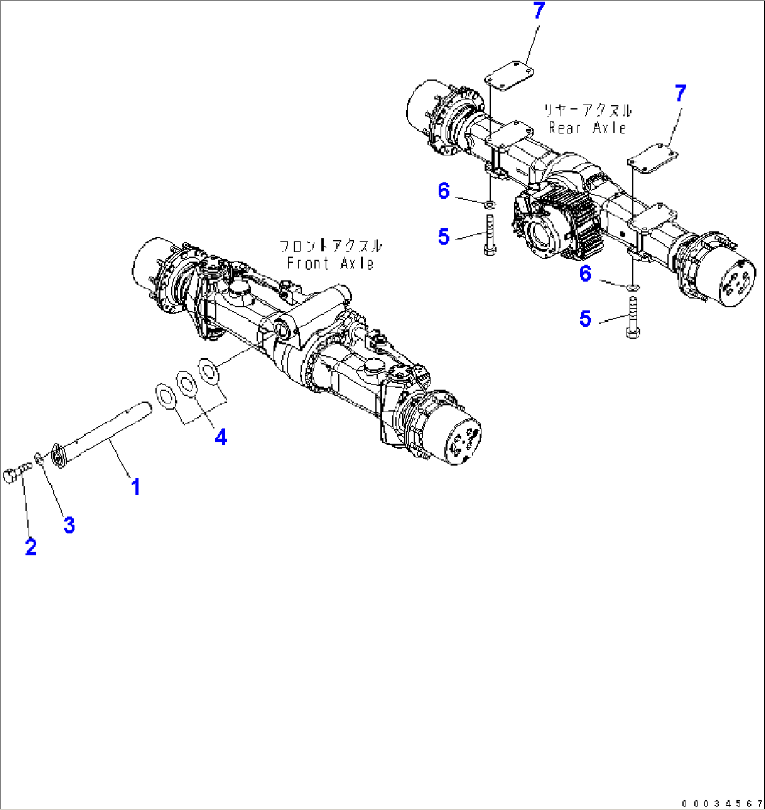 AXLE MOUNTING PARTS (2.50M WIDTH AXLE)