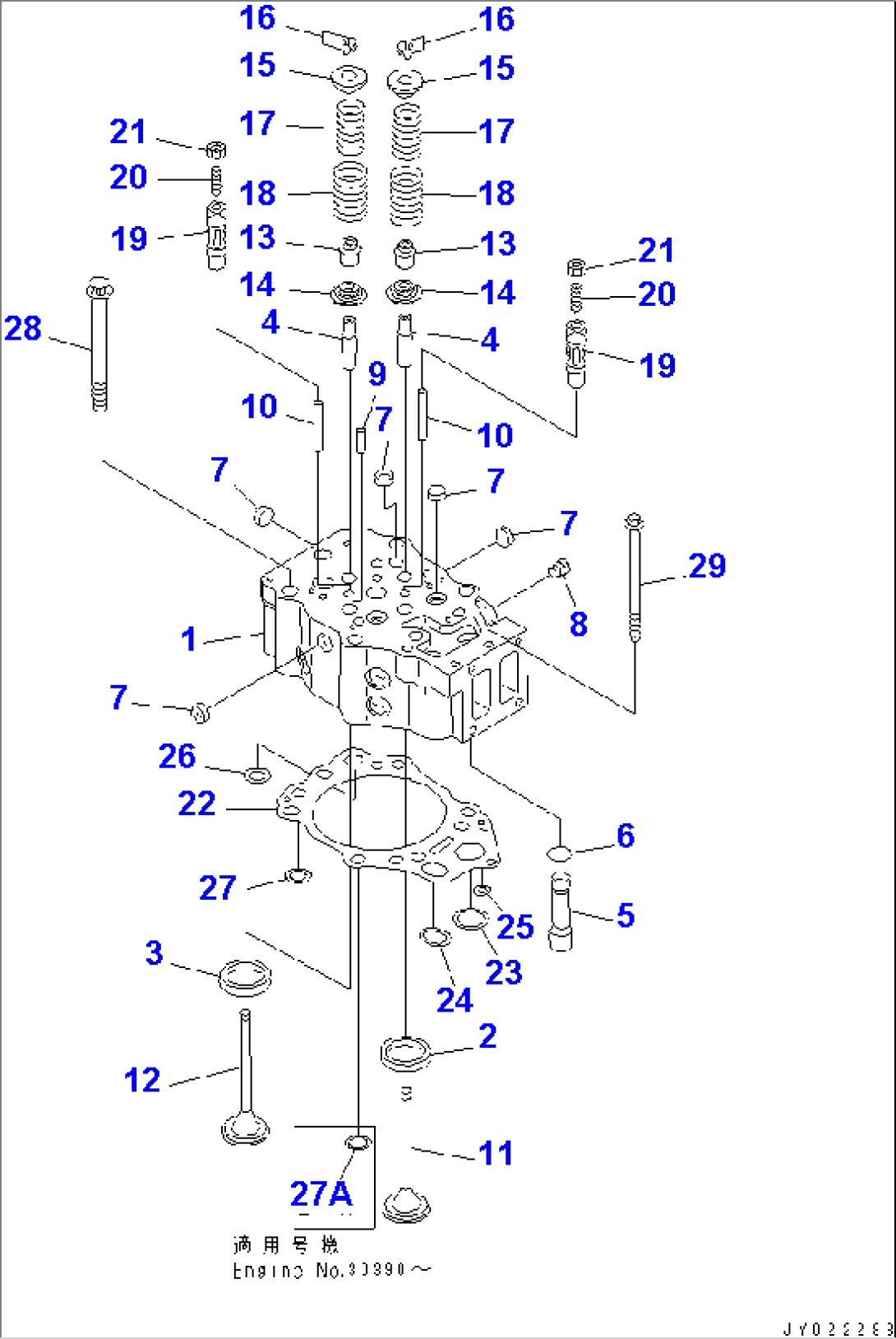 CYLINDER HEAD(#22653-)