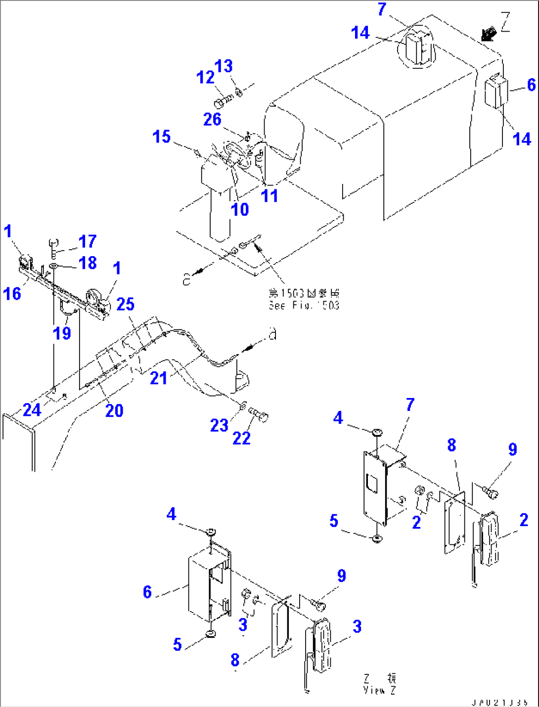 COMBINATION LAMP(#10437-)