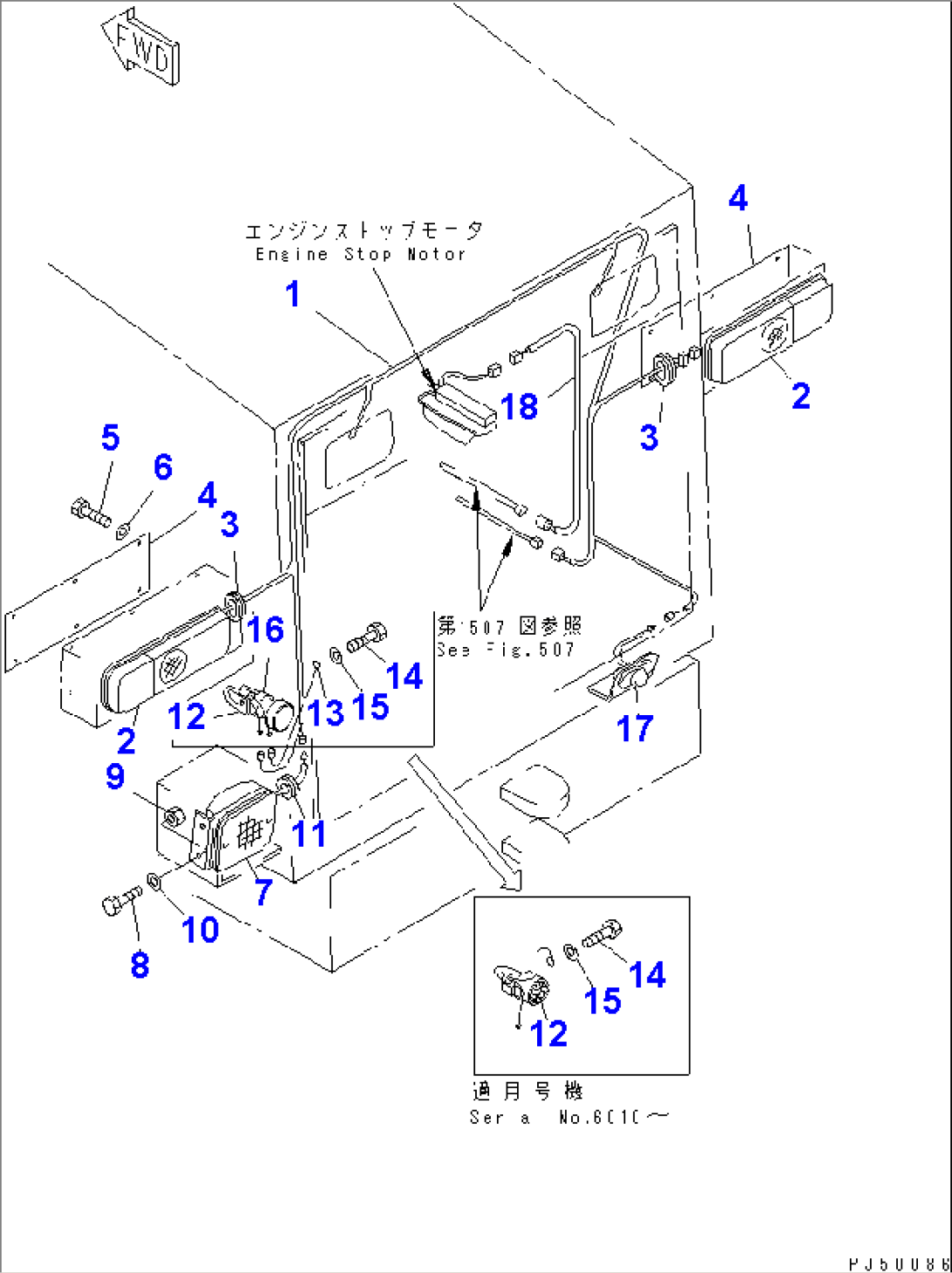 ELECTRICAL SYSTEM (REAR LINE) (2/2)(#6001-)