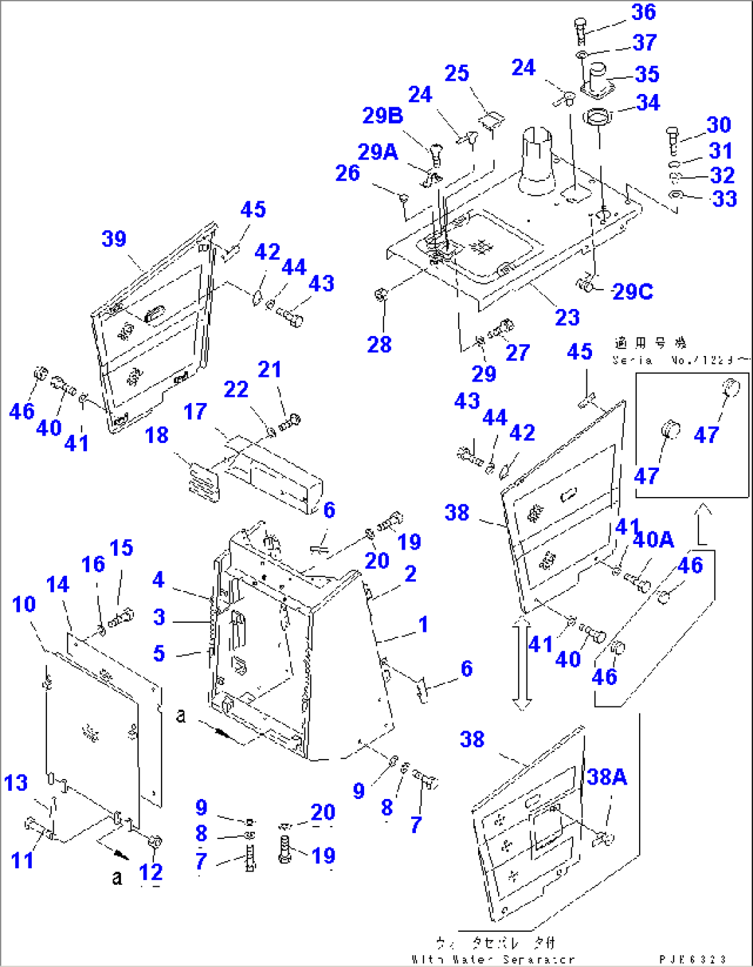 RADIATOR GUARD AND HOOD (WITH HINGE MASK REINFORCED TYPE)(#41184-)