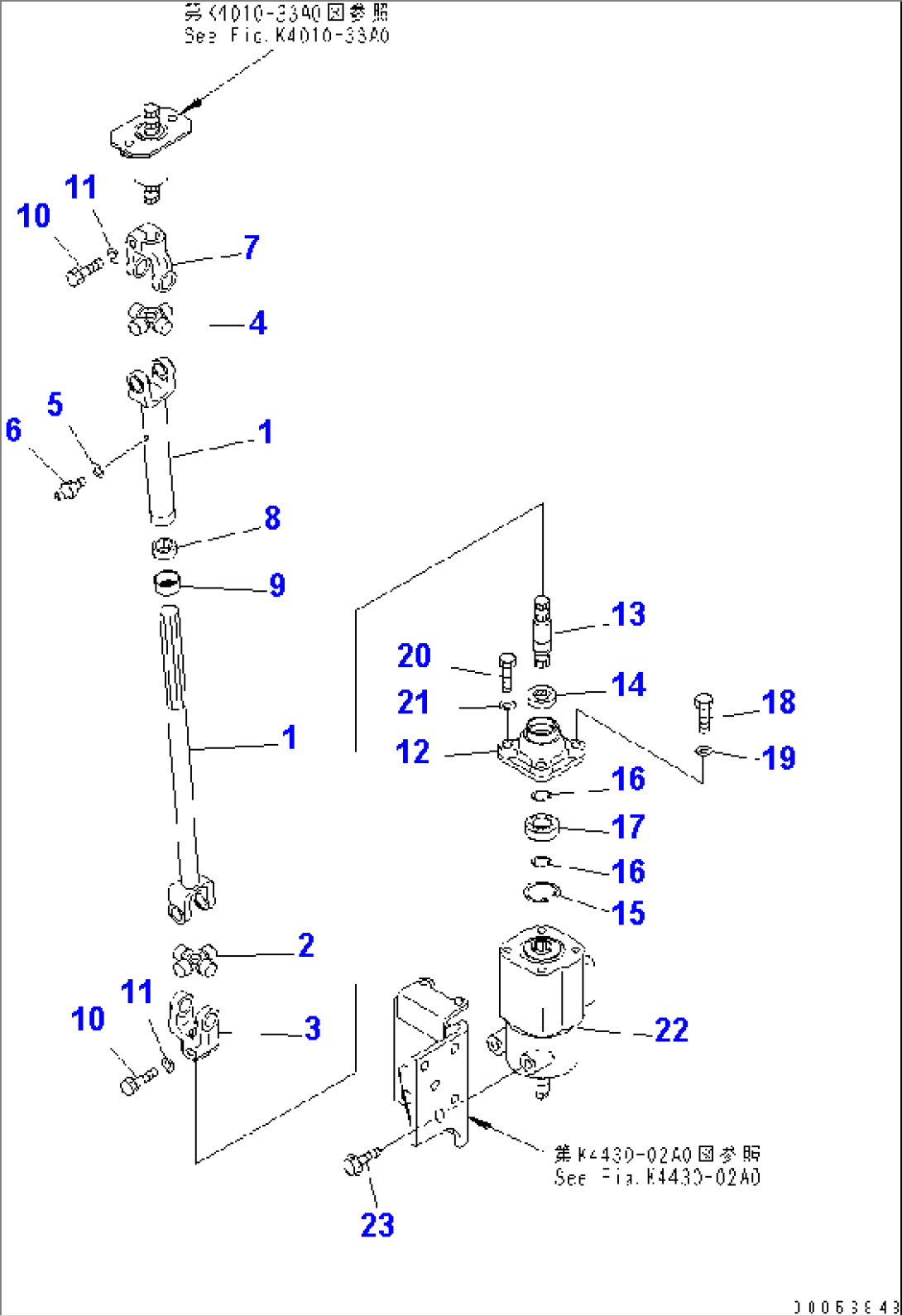 STEERING CONTROL (COLUMN) (1/2)(#60001-60001)