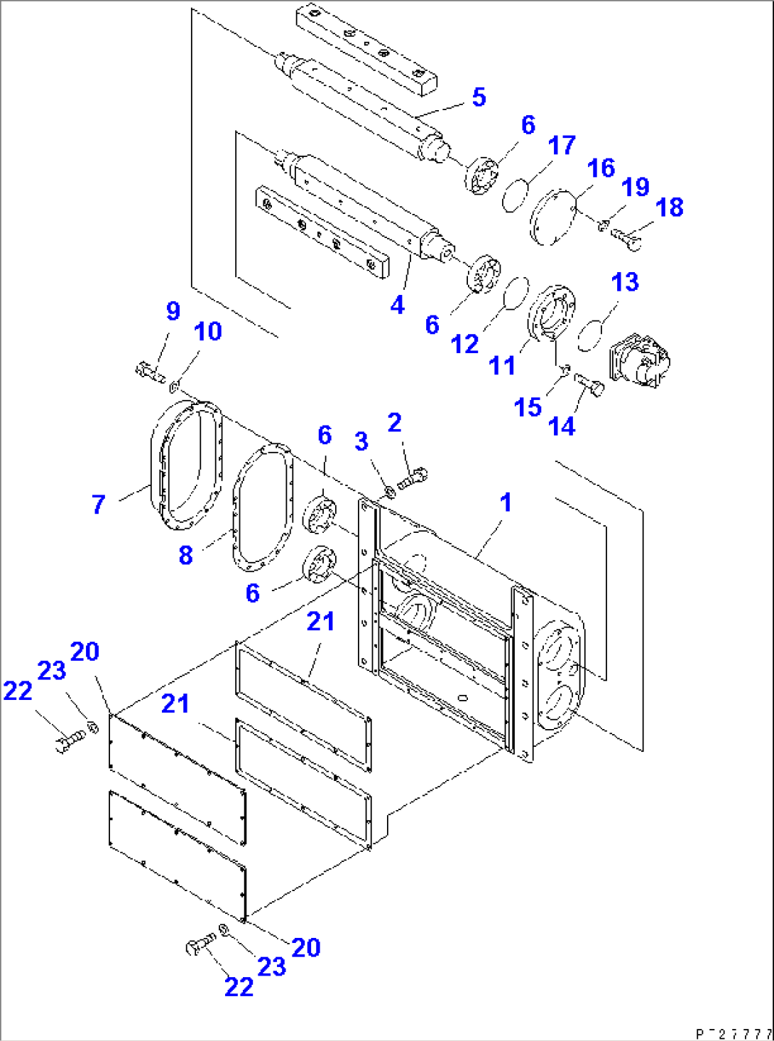 VIBRATOR (1/2)