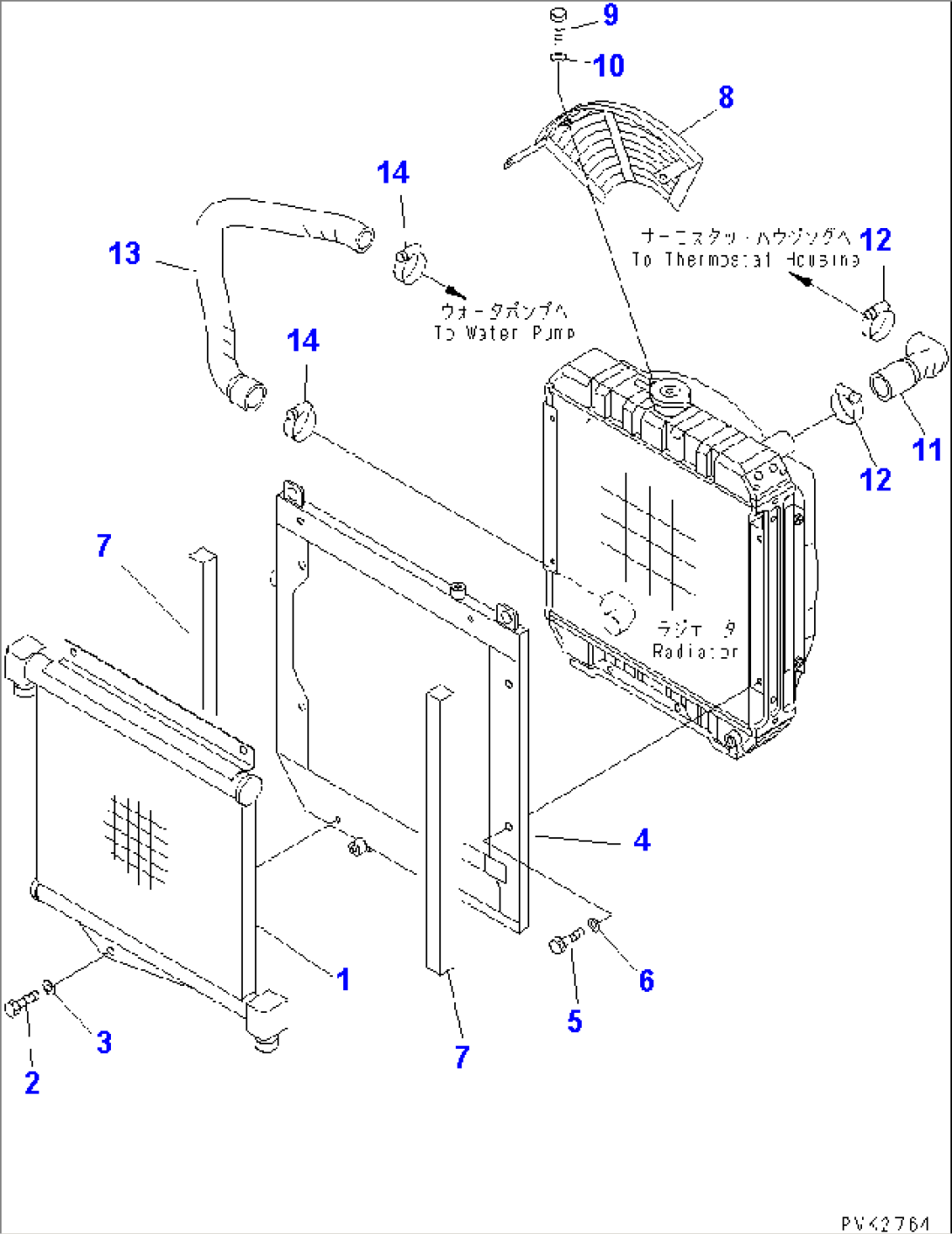 COOLING (OIL COOLER)