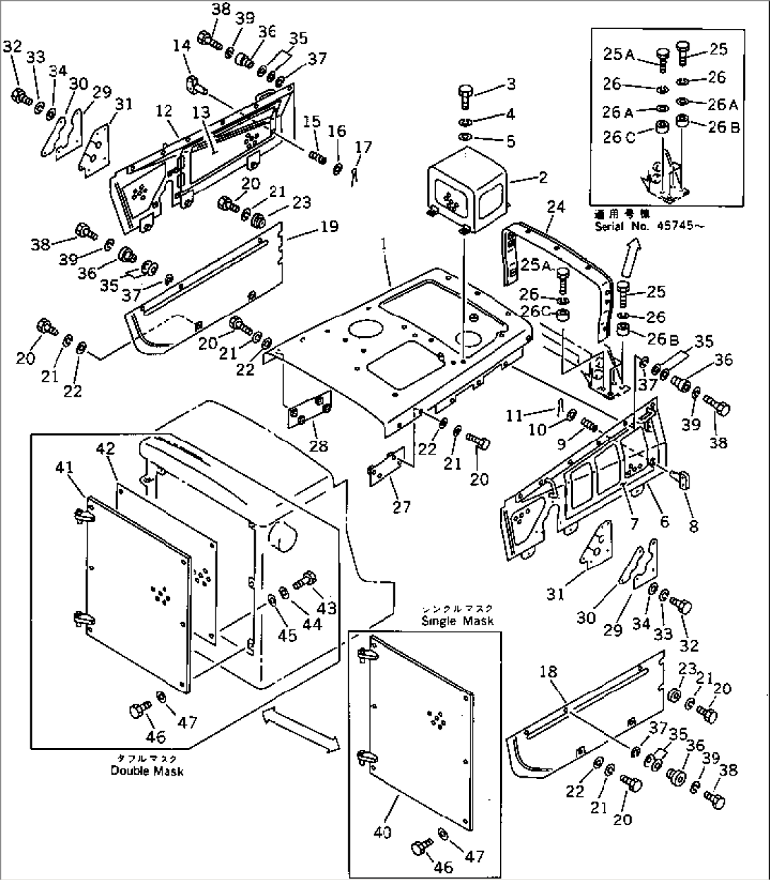 PERFORATED ENGINE SIDE COVER AND REINFORCED MASK