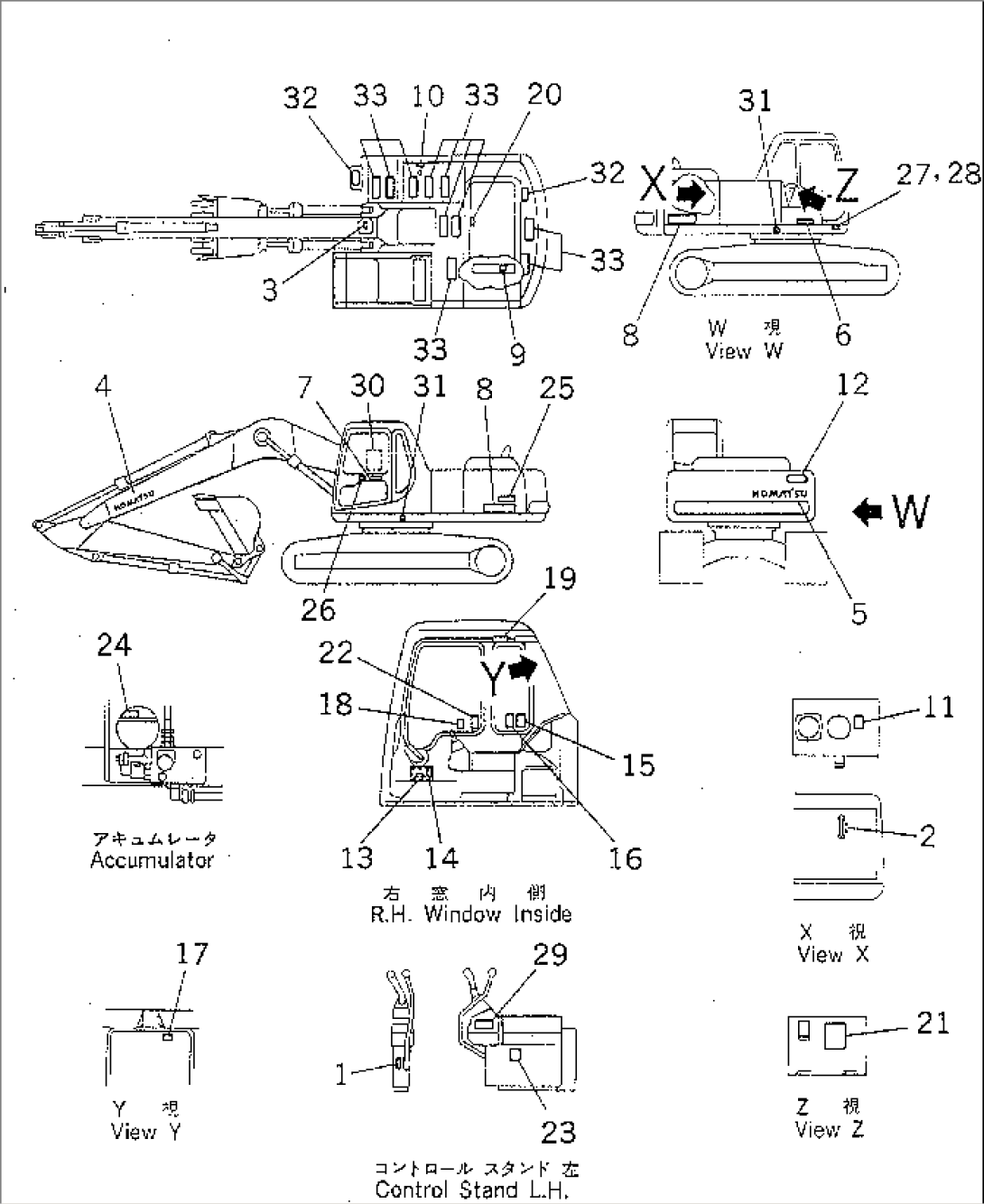 DECAL AND PLATE (CHINESE)(#10001-10080)