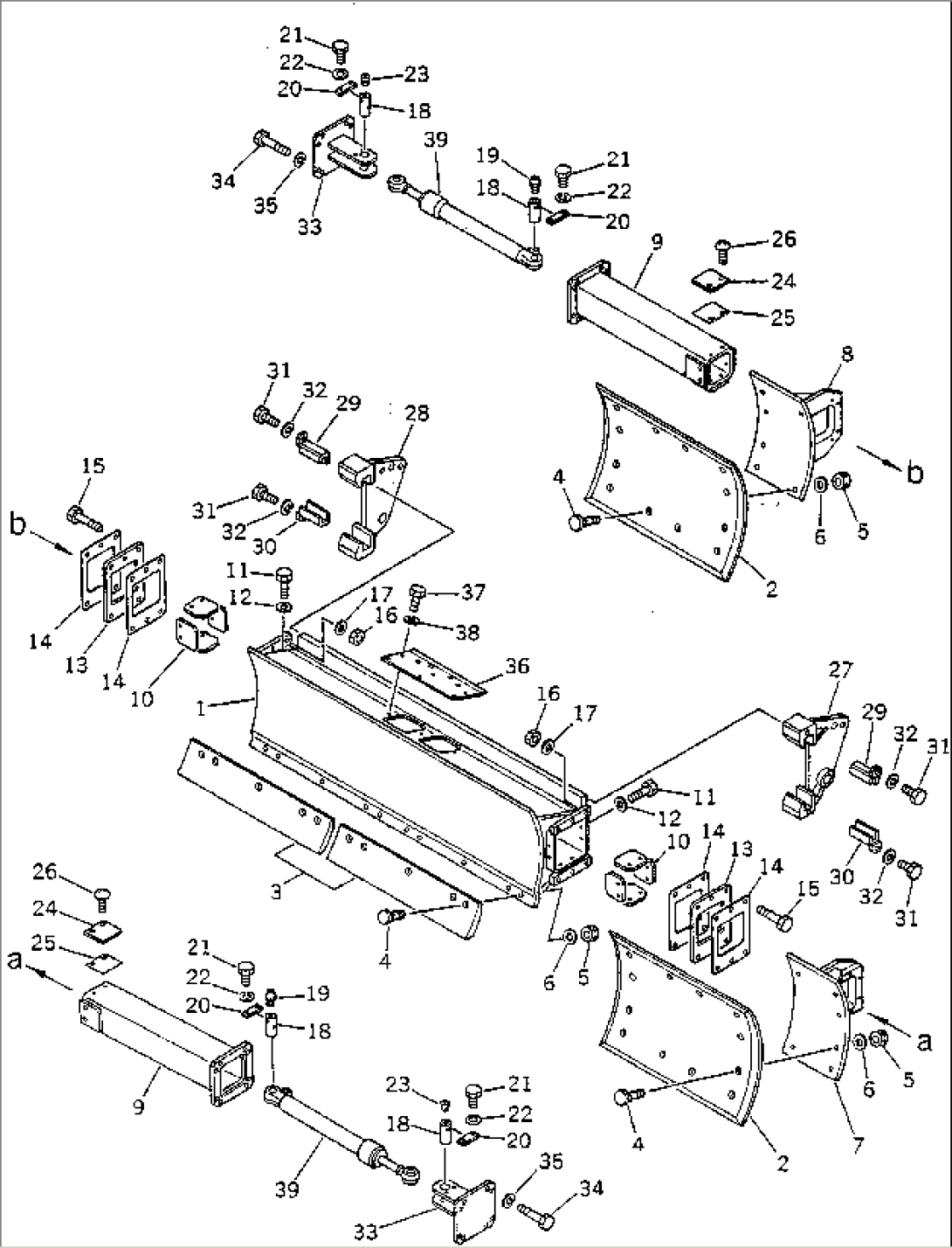 VARIABLE BLADE (EDGE WIDTH 950MM)(#.-)