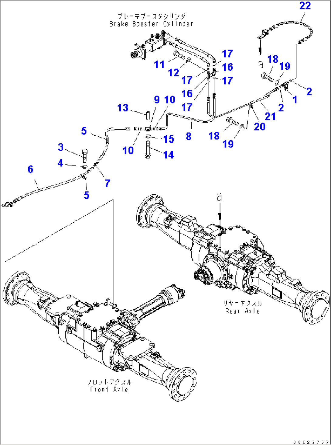 BRAKE CONTROL (BRAKE PIPING)