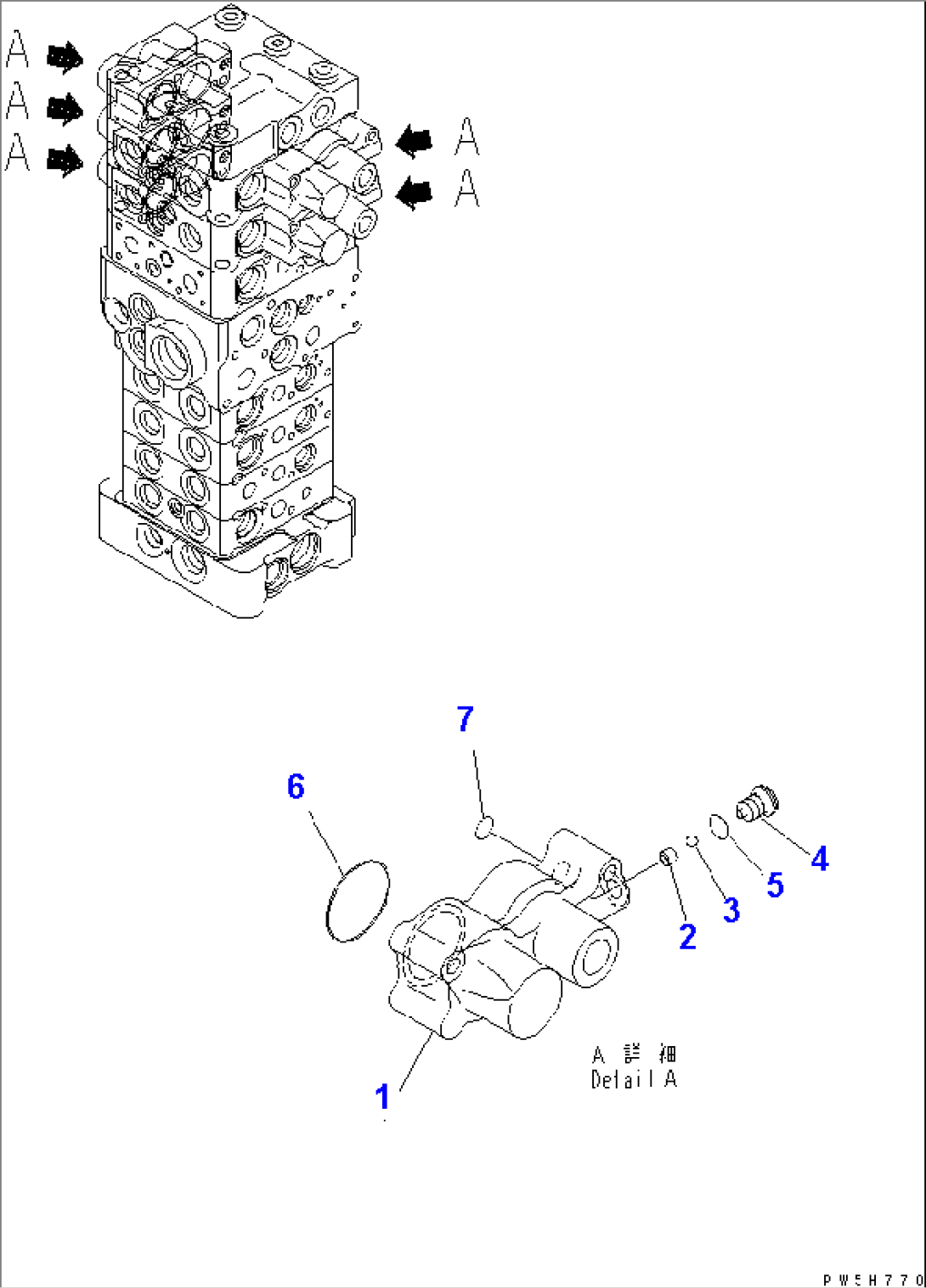 MAIN VALVE (7-VALVE) (3/22) (FOR ATTACHMENT AND BLADE)