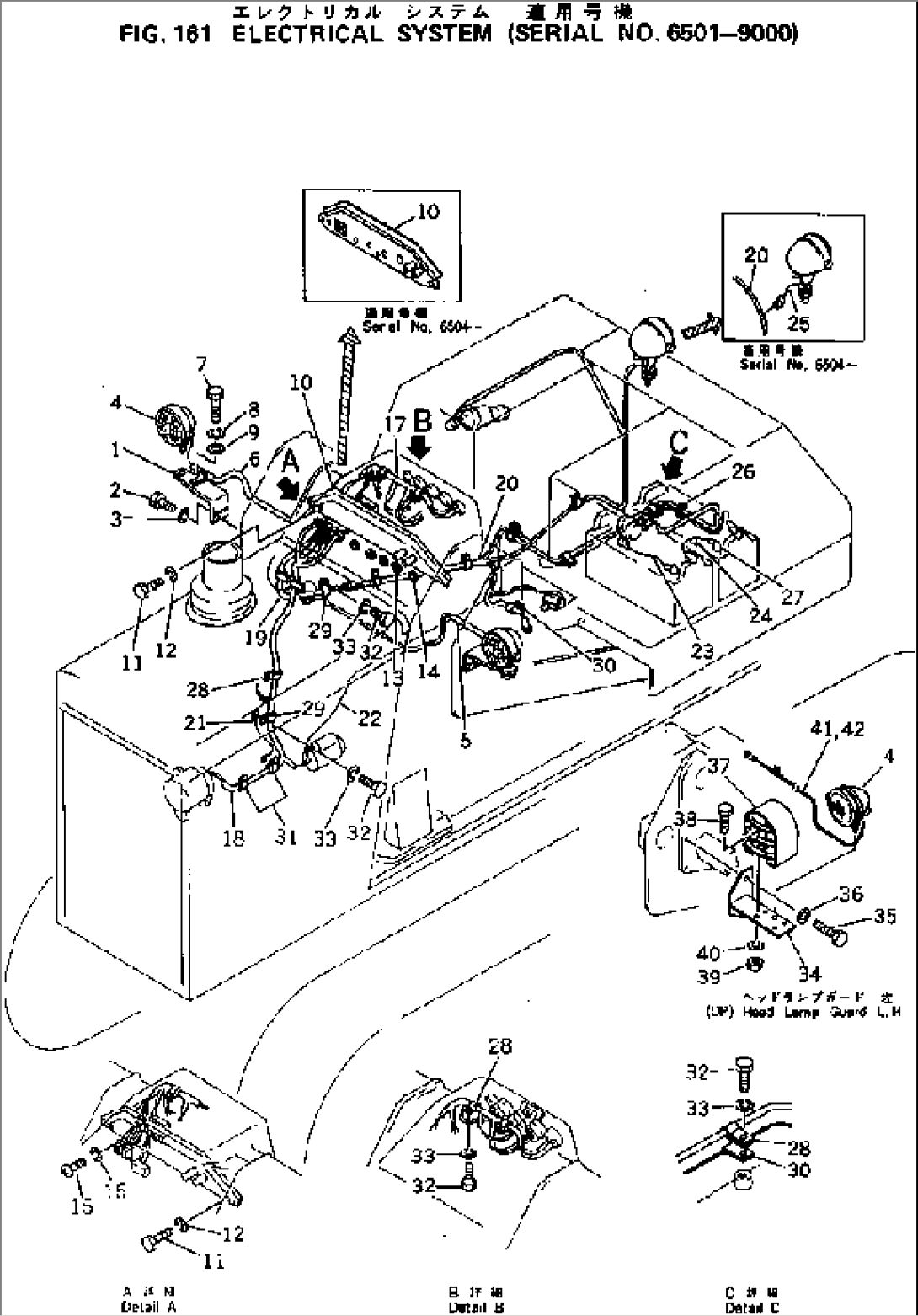 ELECTRICAL SYSTEM(#6501-9000)