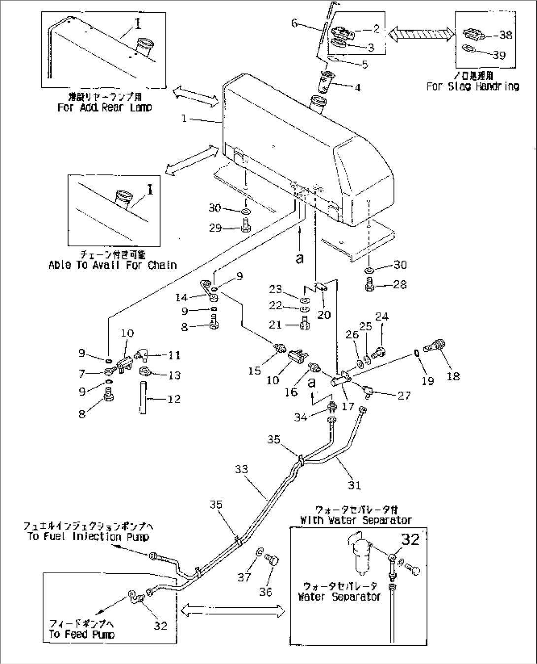 FUEL TANK(#15001-16527)