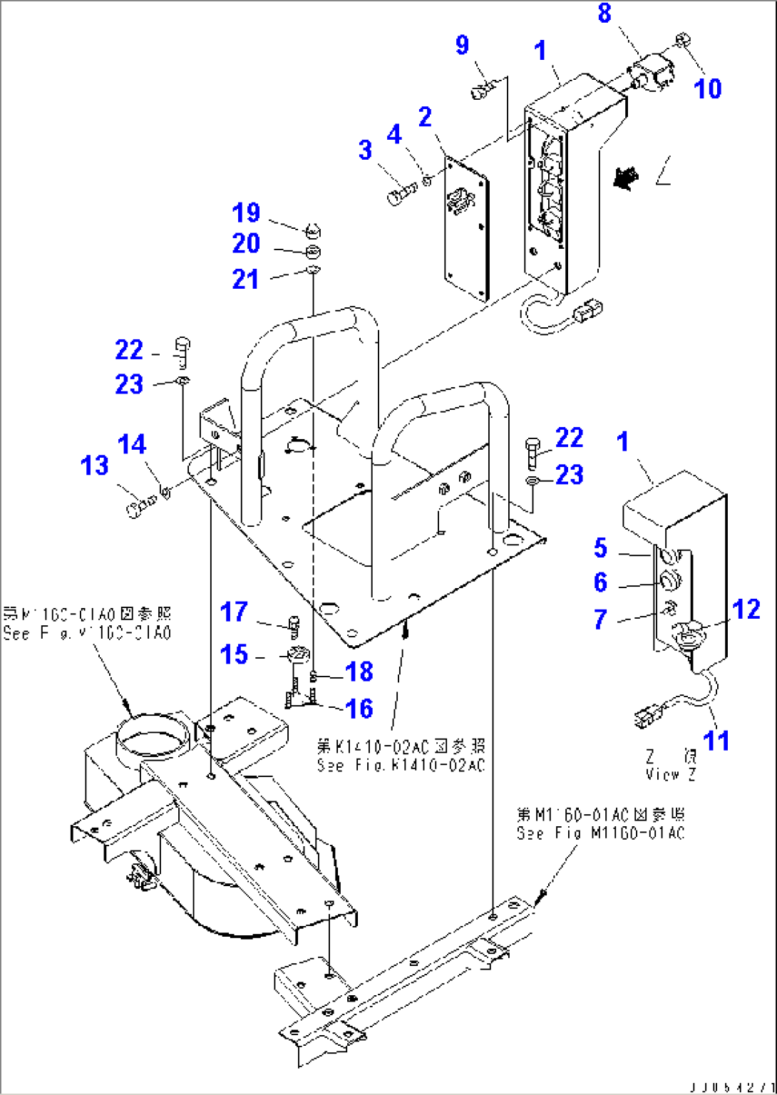 TRAVEL LEVER (SWITCH BOX AND LEVEL)(#2001-)