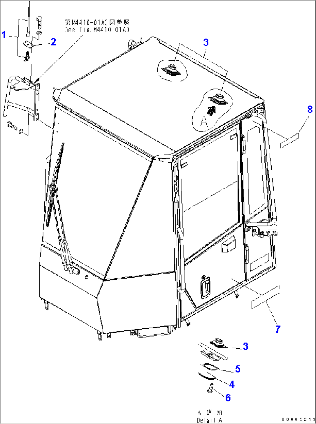 ROPS CAB (ANTENNA¤ SPEAKER)