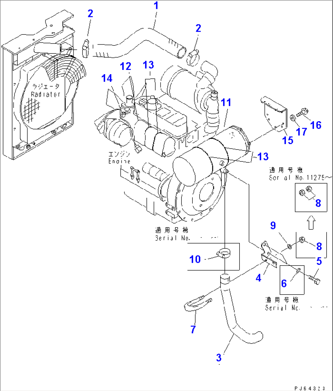 ENGINE RELATED PARTS