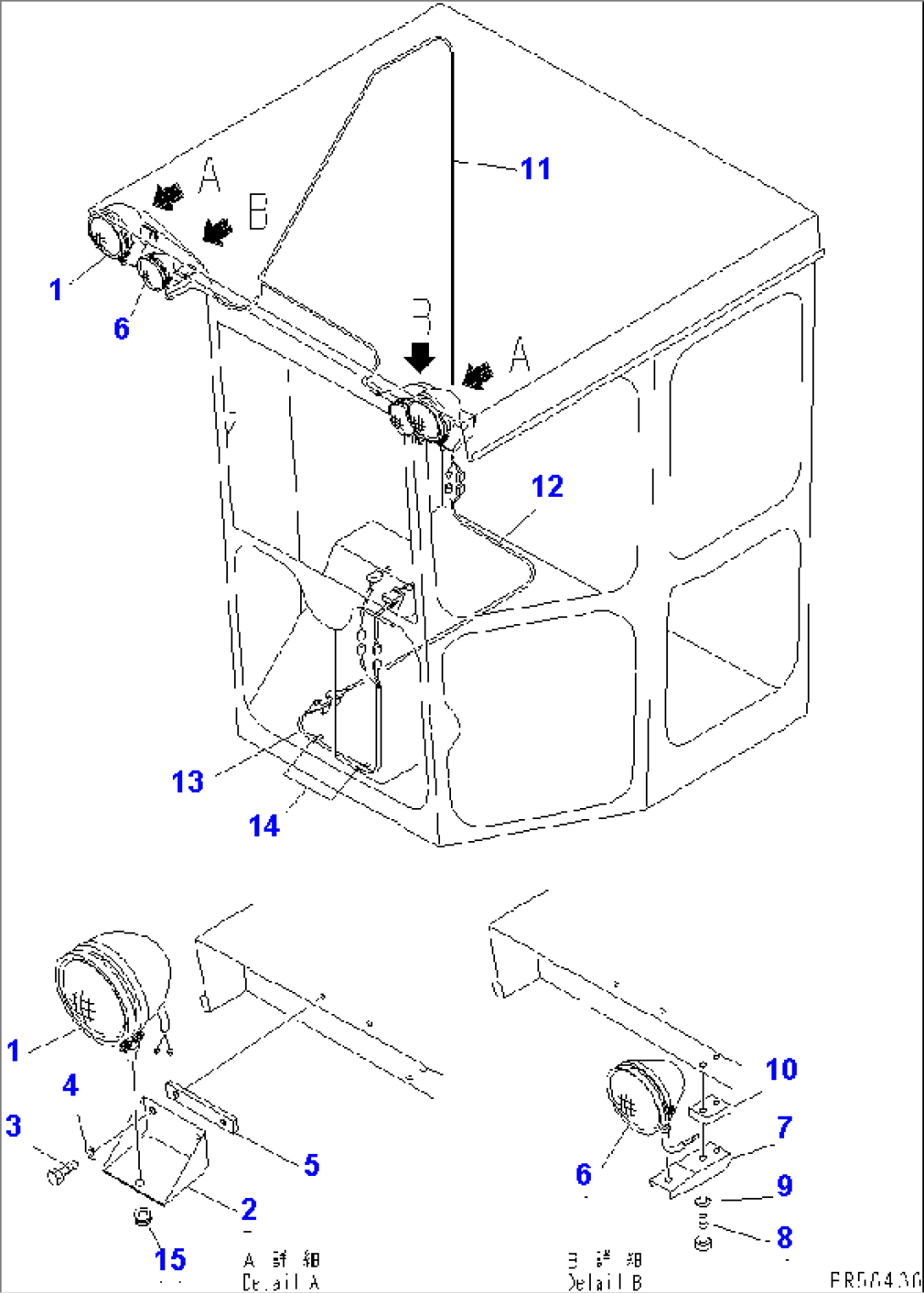 HEAD LAMP AND FOG LAMP (CAB TOP MOUNT) (SNOW REMOVING SPEC.) (WITH PLOW)(#11045-)