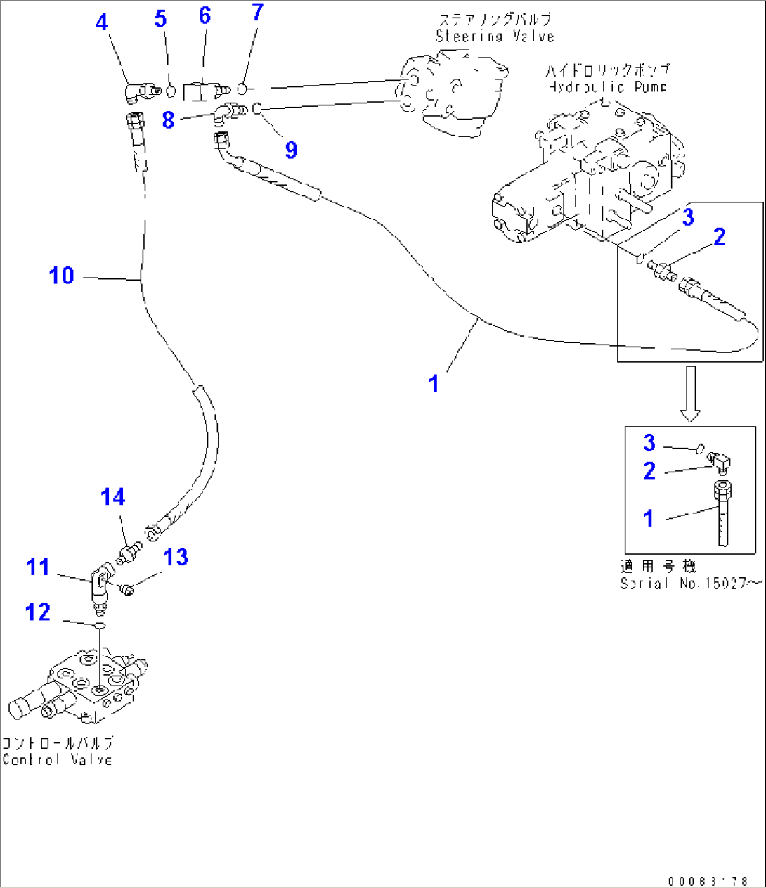 HYDRAULIC PIPING (DELIVERY LINE) (FOR BUCKET POSITIONER)(#13801-16143)