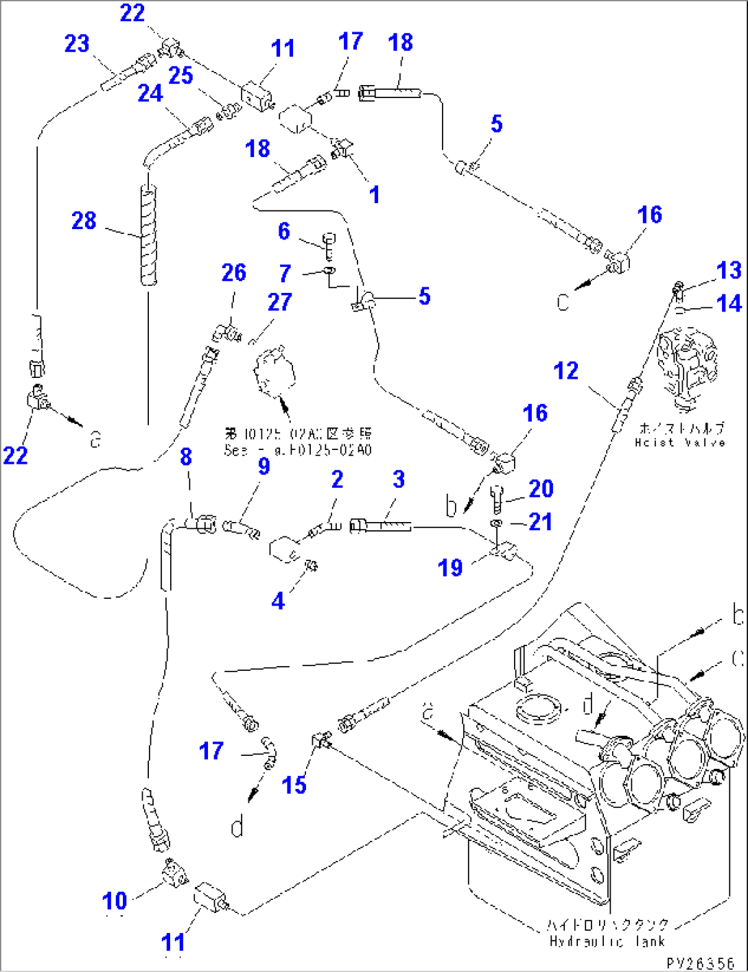 HYDRAULIC TANK AND VALVE (PIPING) (DRAIN LINE) (PMC) (MAINTENANCE MONITOR)