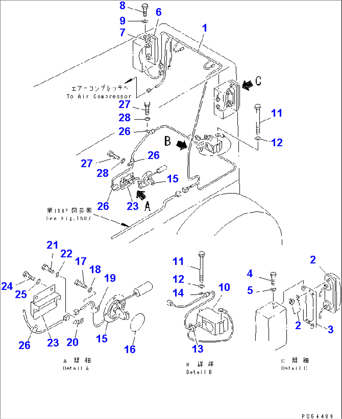 ELECTRICAL SYSTEM (REAR LINE)(#11001-12101)