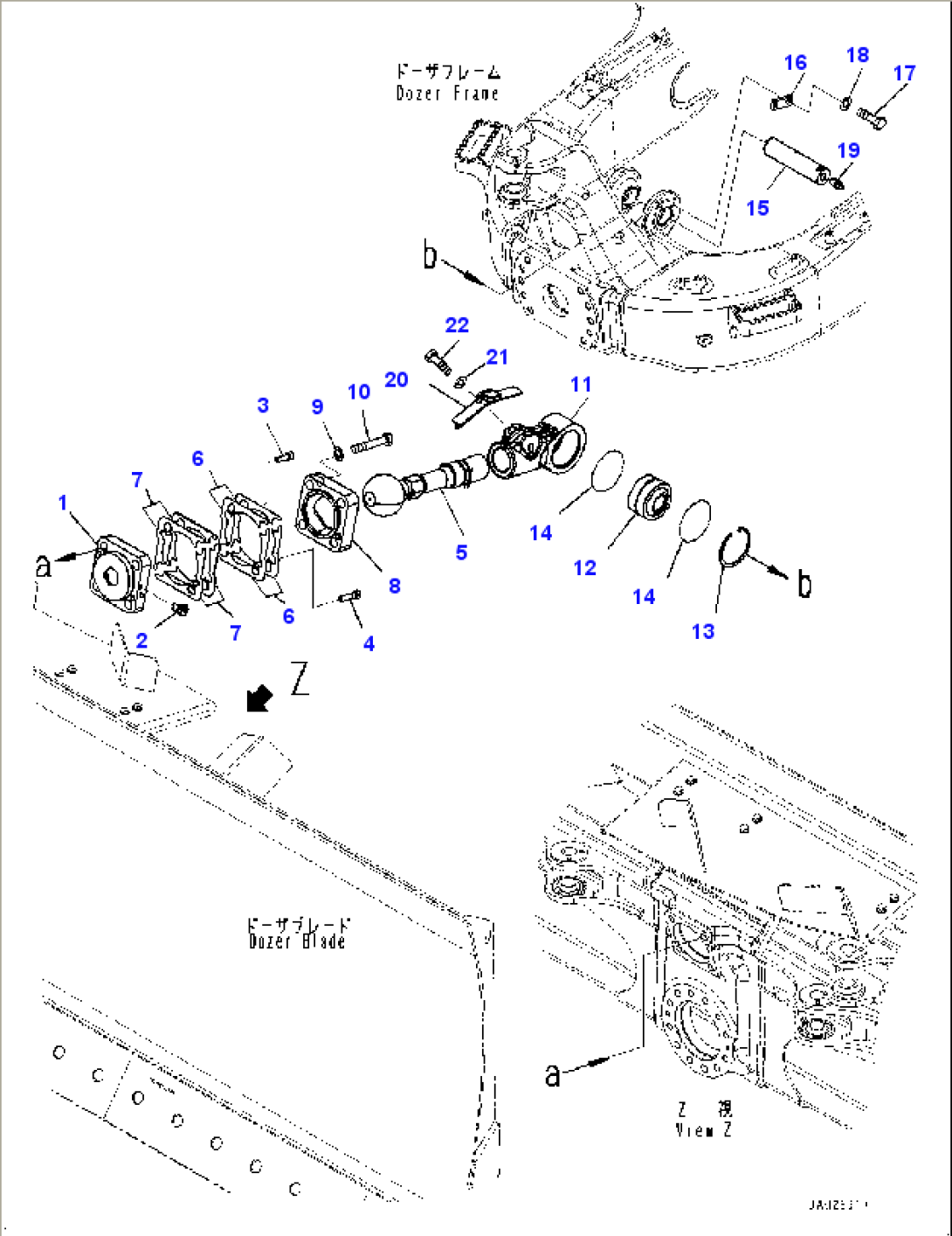 Link, Rod (#10001-)