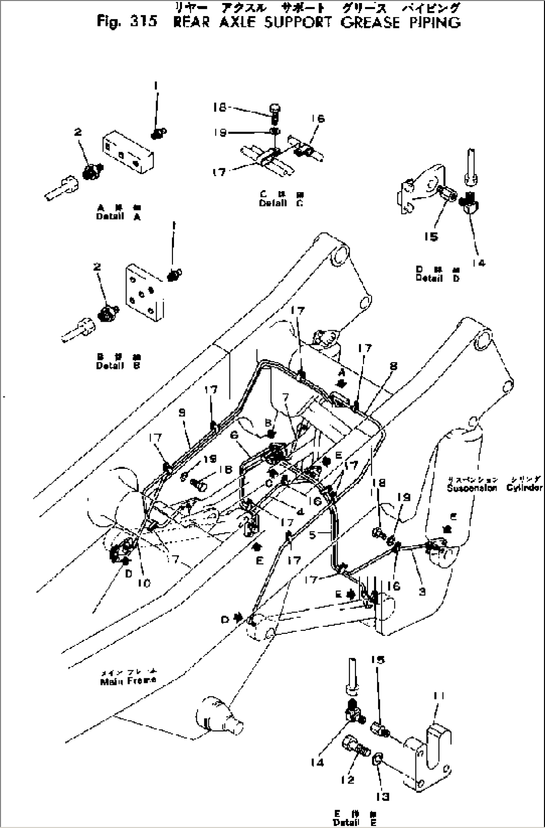 REAR AXLE SUPPORT GREASE PIPING
