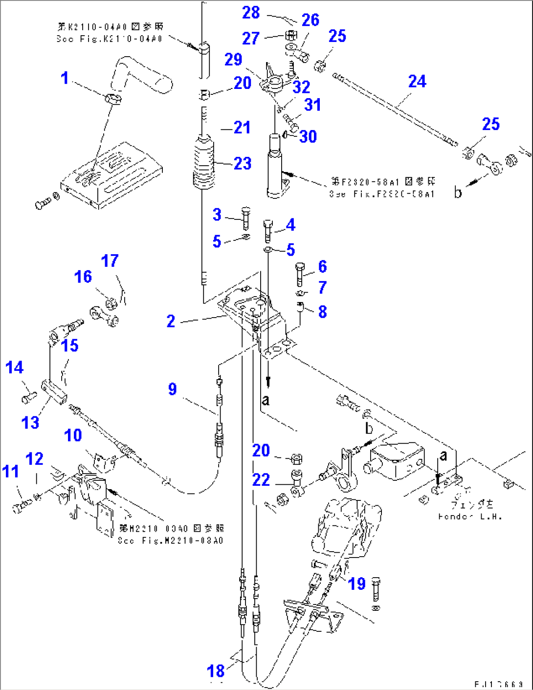 TRANSMISSION CONTROL LINKAGE(#37423-)