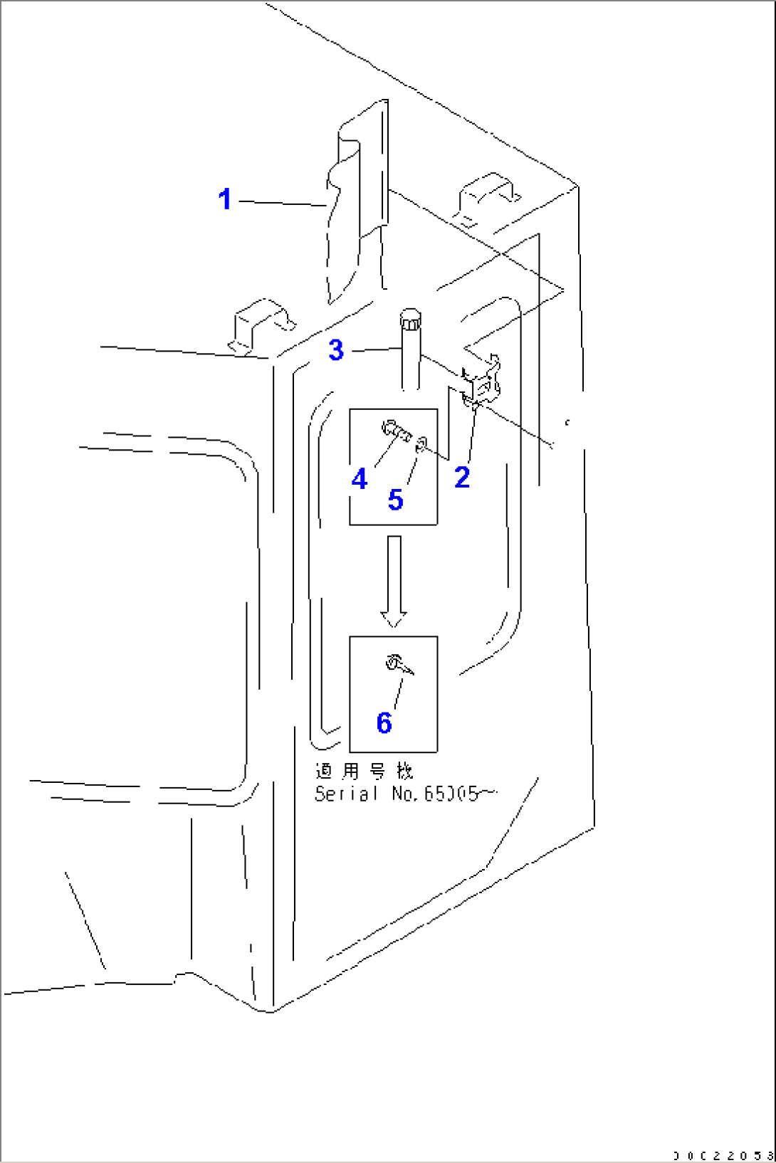 SPARE PARTS (SNOW REMOVING SPEC.)