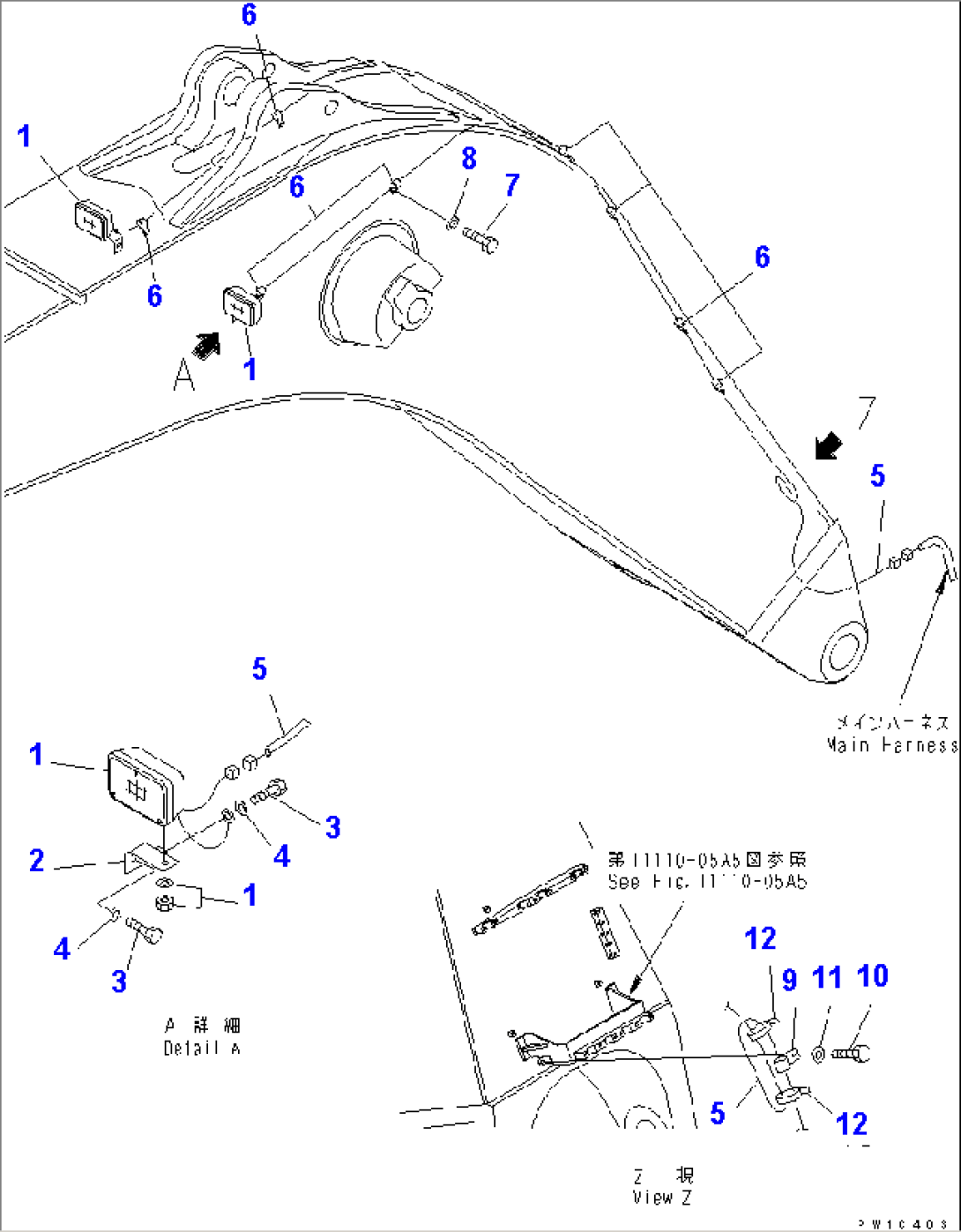 BOOM (WORKING LAMP) (FOR BACKHOE)(#31001-)