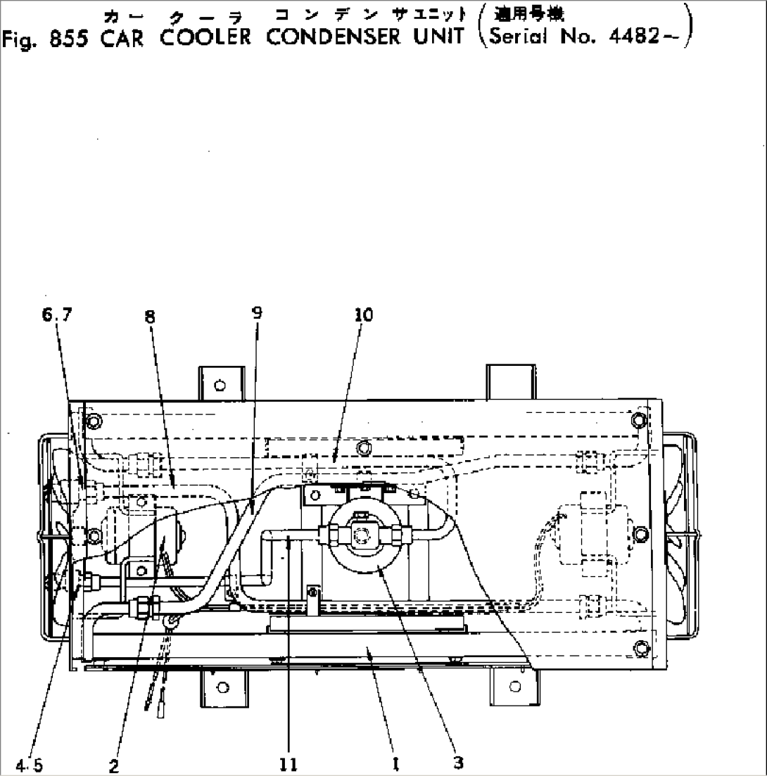 CAR COOLER CONDENSER UNIT(#4482-)