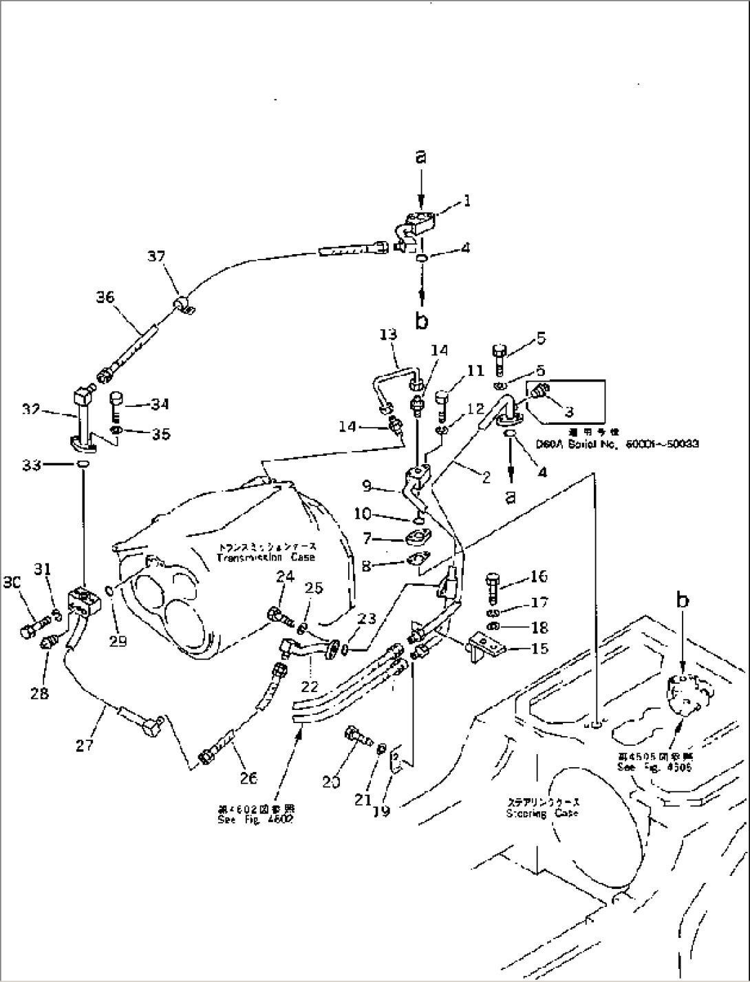 OIL COOLER PIPING (1/2)