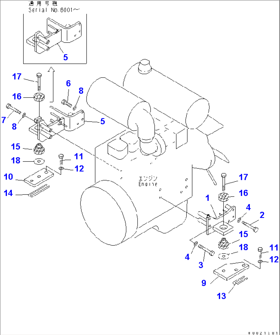 ENGINE MOUNTING PARTS