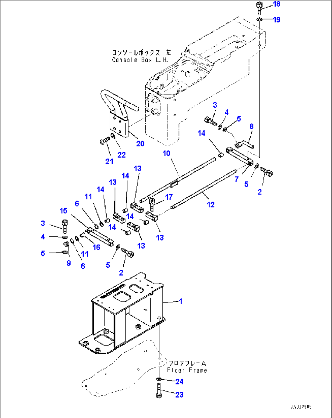 ROPS Canopy, Travel Control Lever (2/2) (#80850-)