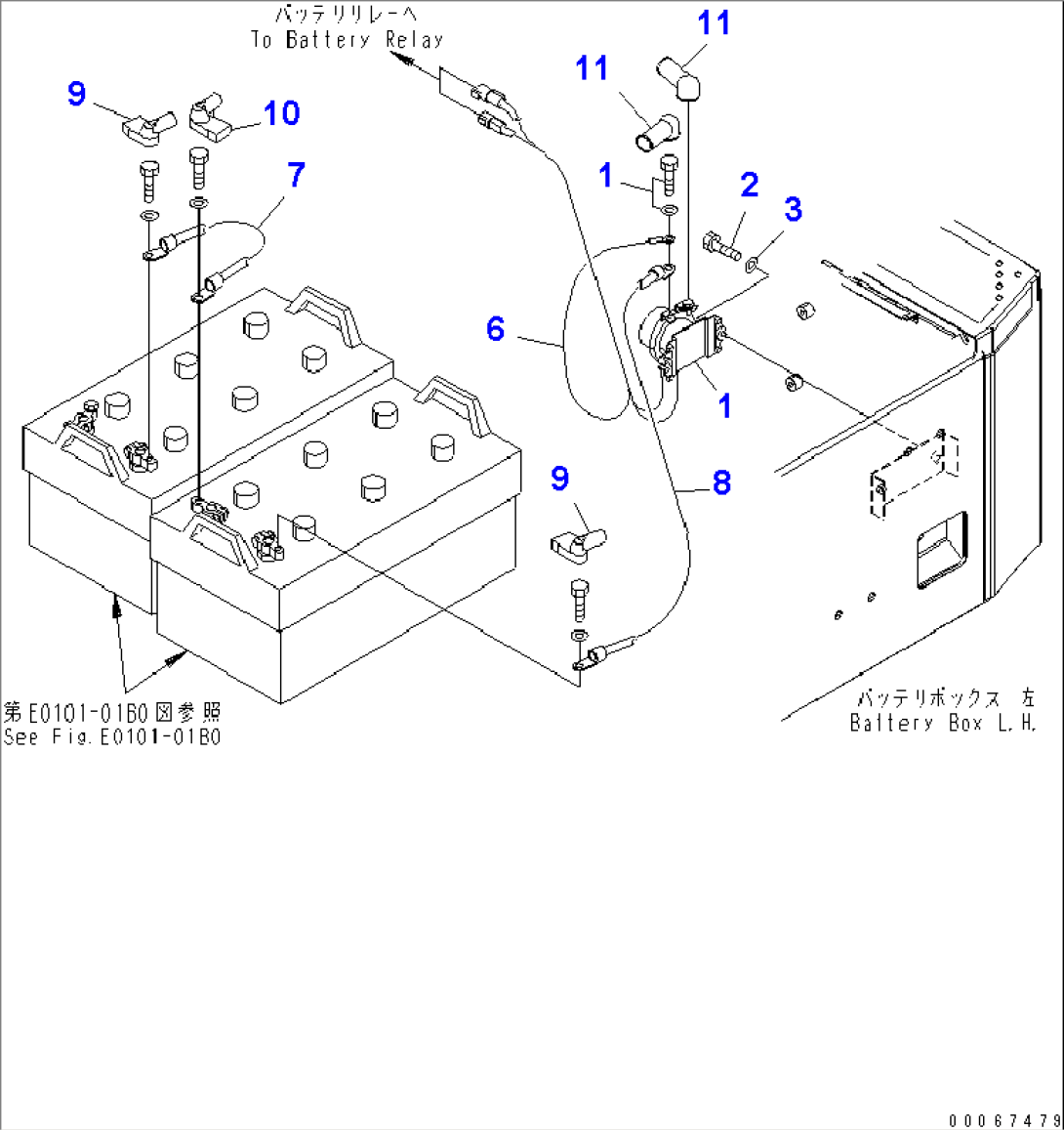 BATTERY BOX¤ L.H. (RELAY AND HARNESS)(#60002-)