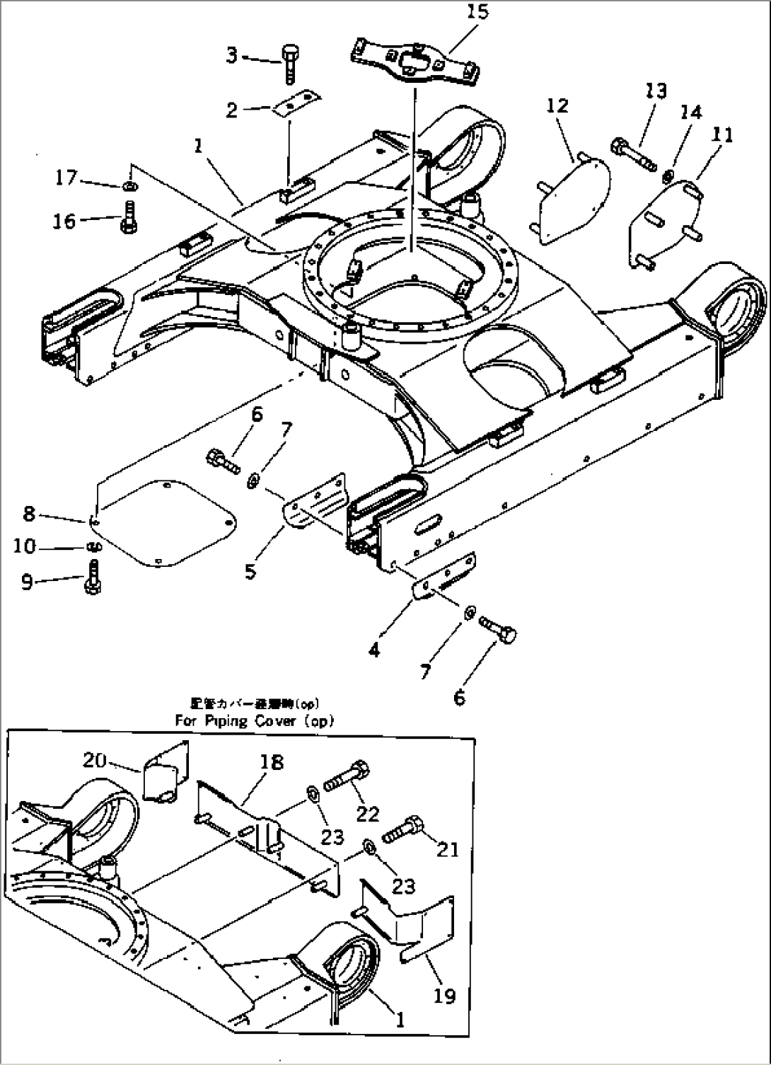 TRACK FRAME (FOR SHORT REACH SPEC.)(#4335-)