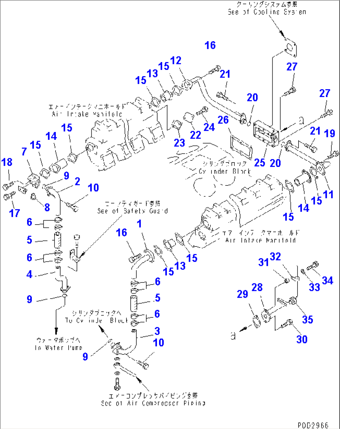 AFTER COOLER WATER PIPING (COLD TERRAIN SPEC.) (EXCEPT JAPAN)(#10742-)