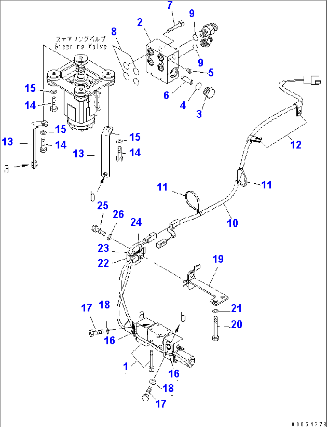 LOADER CONTROL (SOLENOID VALVE AND HARNESS) (FOR JOY STICK STEERING)(#85001-)