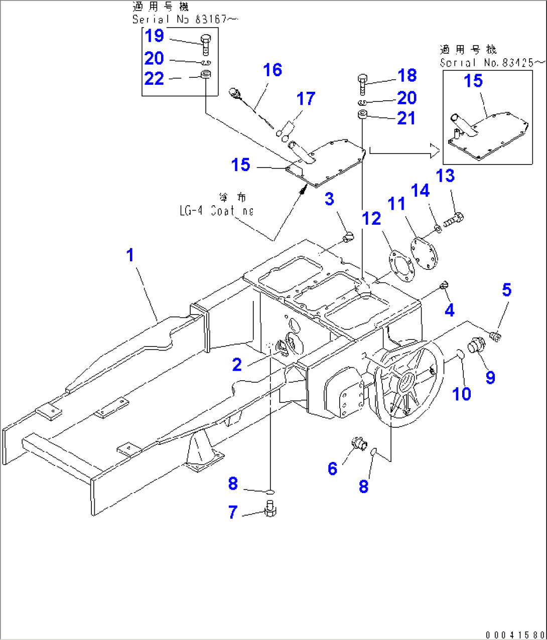STEERING CASE FRAME (FOR TRIMMING DOZER)